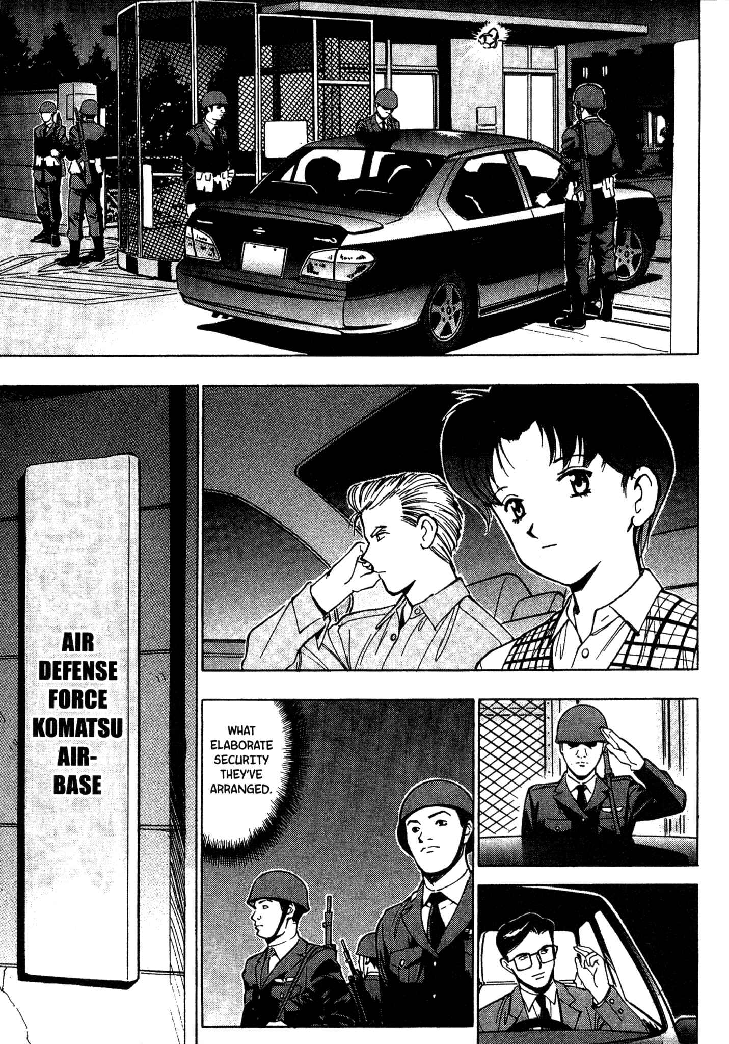 Page 2 Chapter 69 Red Prowling Devil