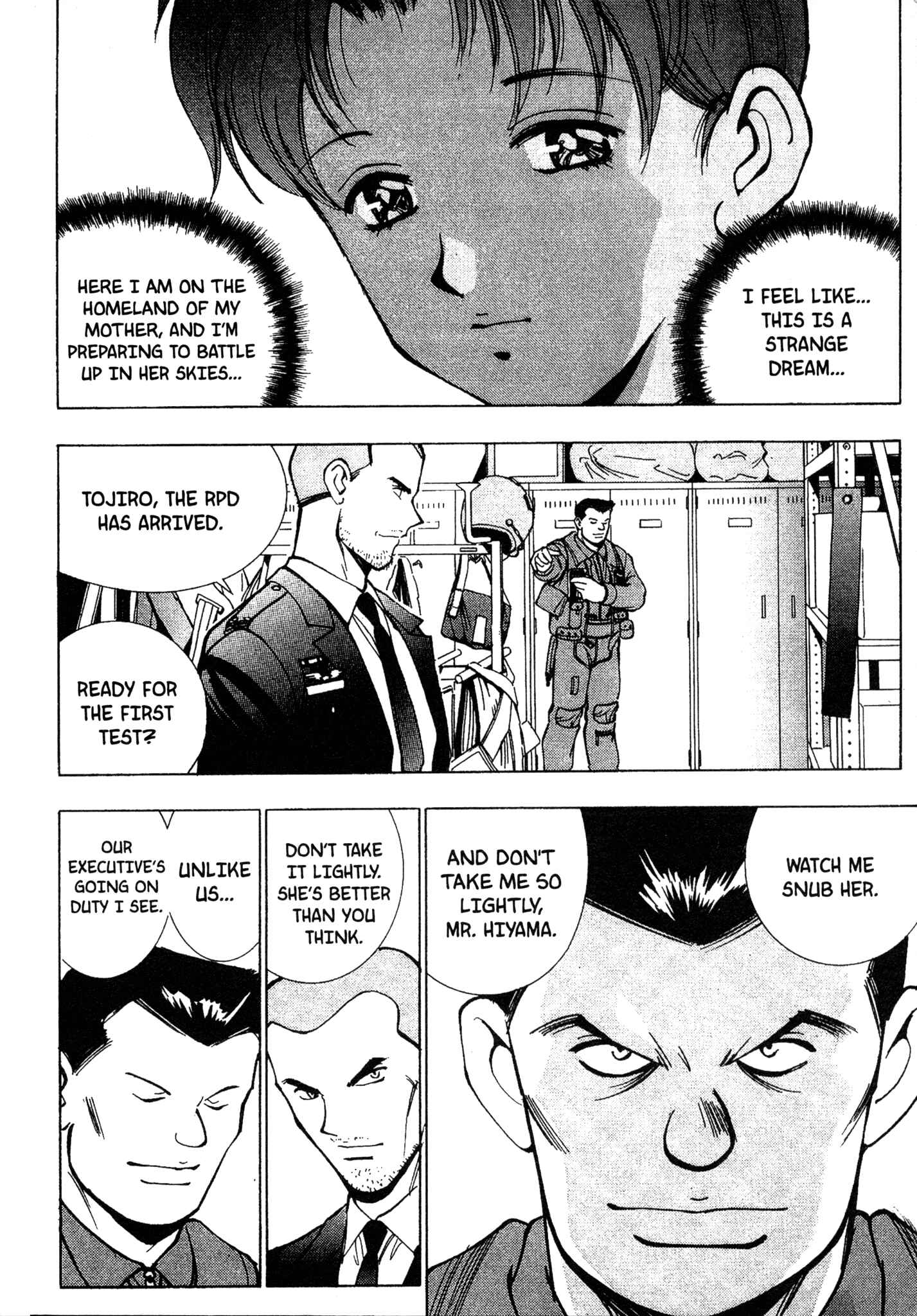 Page 3 Chapter 69 Red Prowling Devil