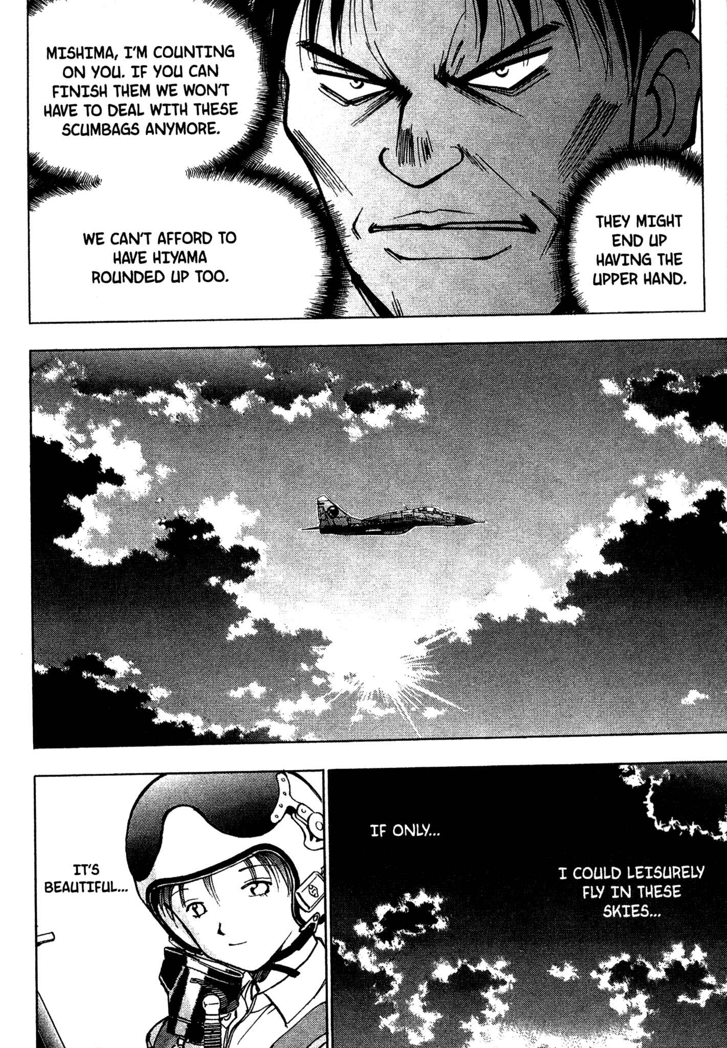 Page 8 Chapter 69 Red Prowling Devil