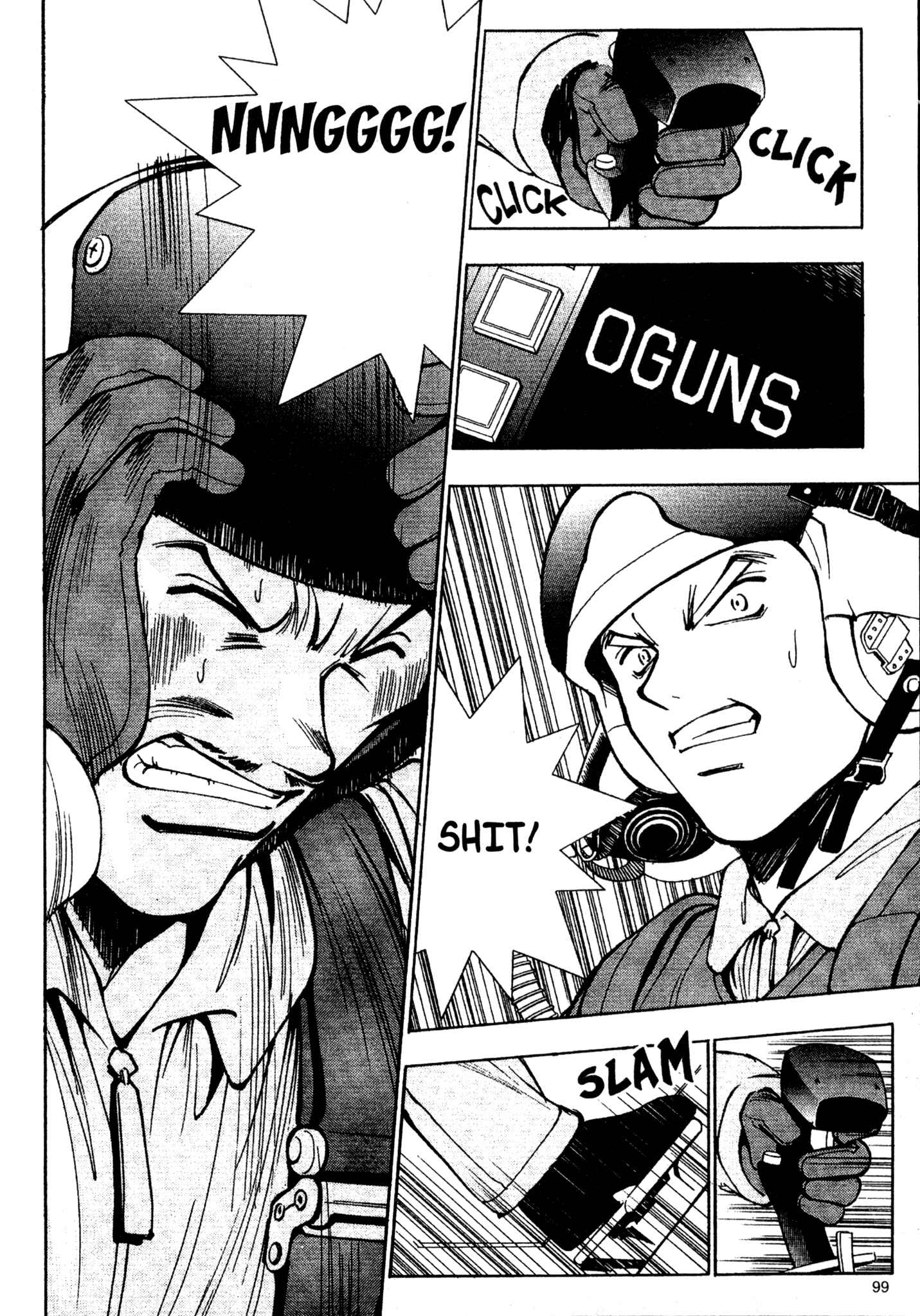 Page 5 Chapter 54 Red Prowling Devil