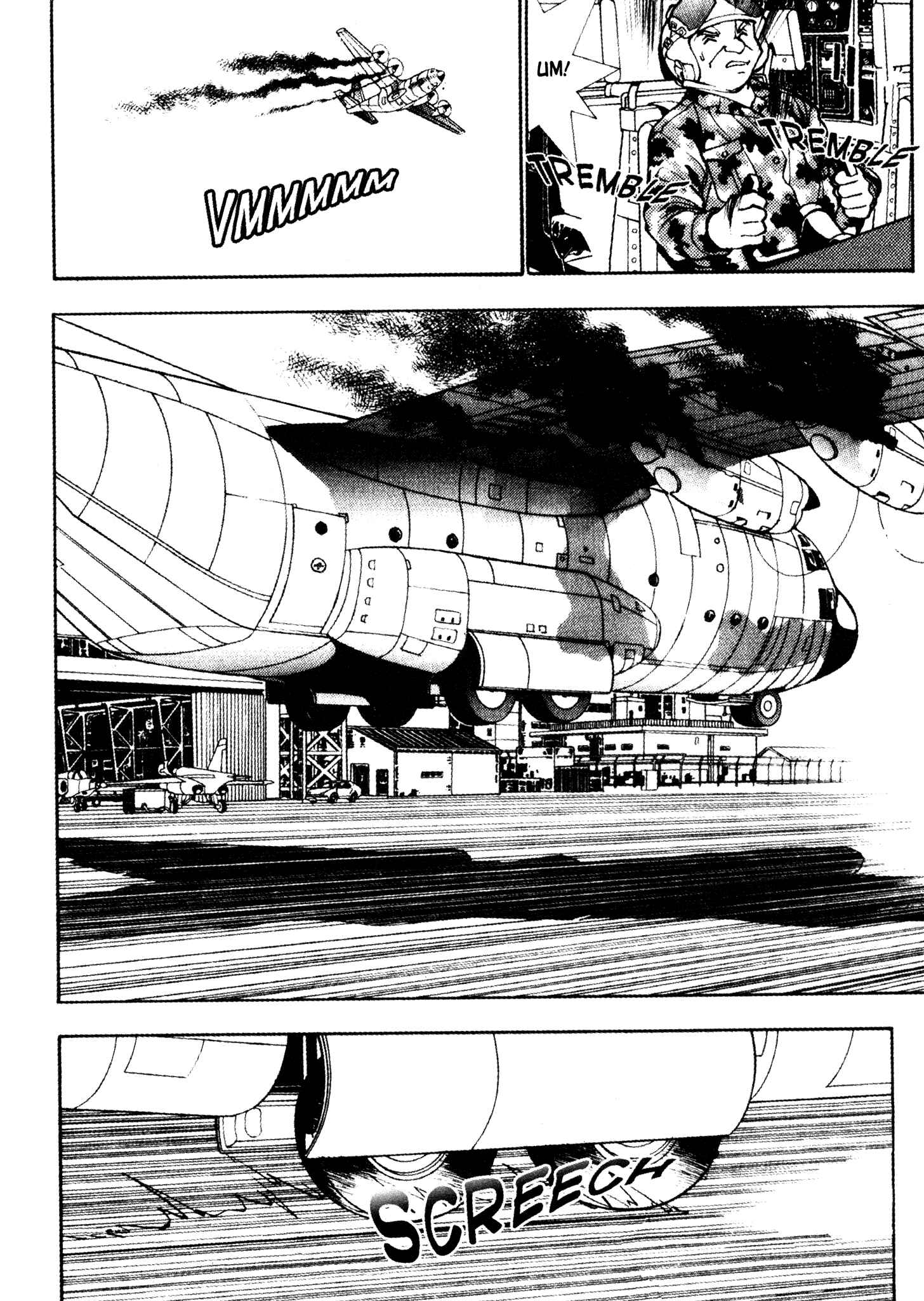 Page 3 Chapter 7 Red Prowling Devil
