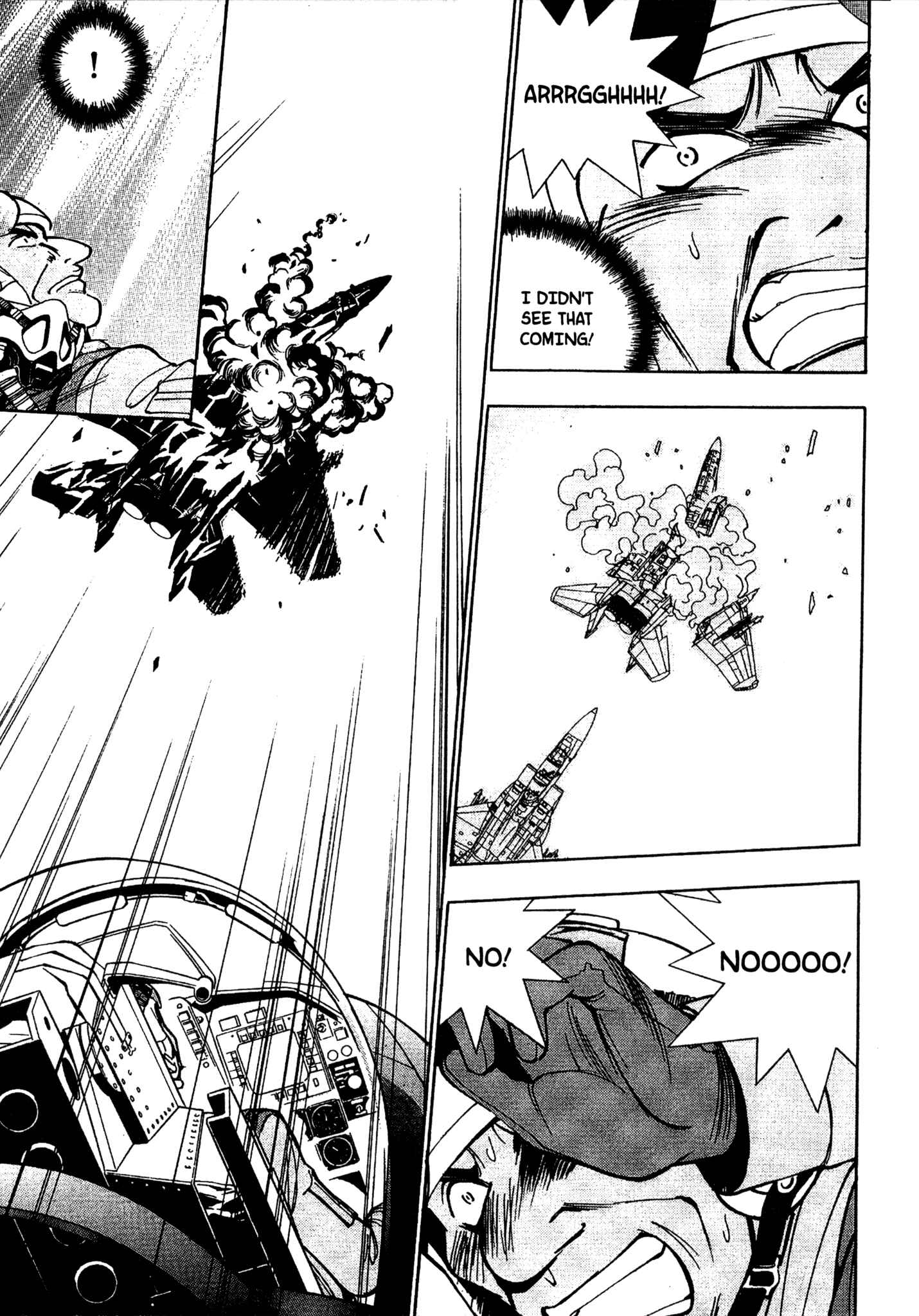 Page 15 Chapter 51 Red Prowling Devil