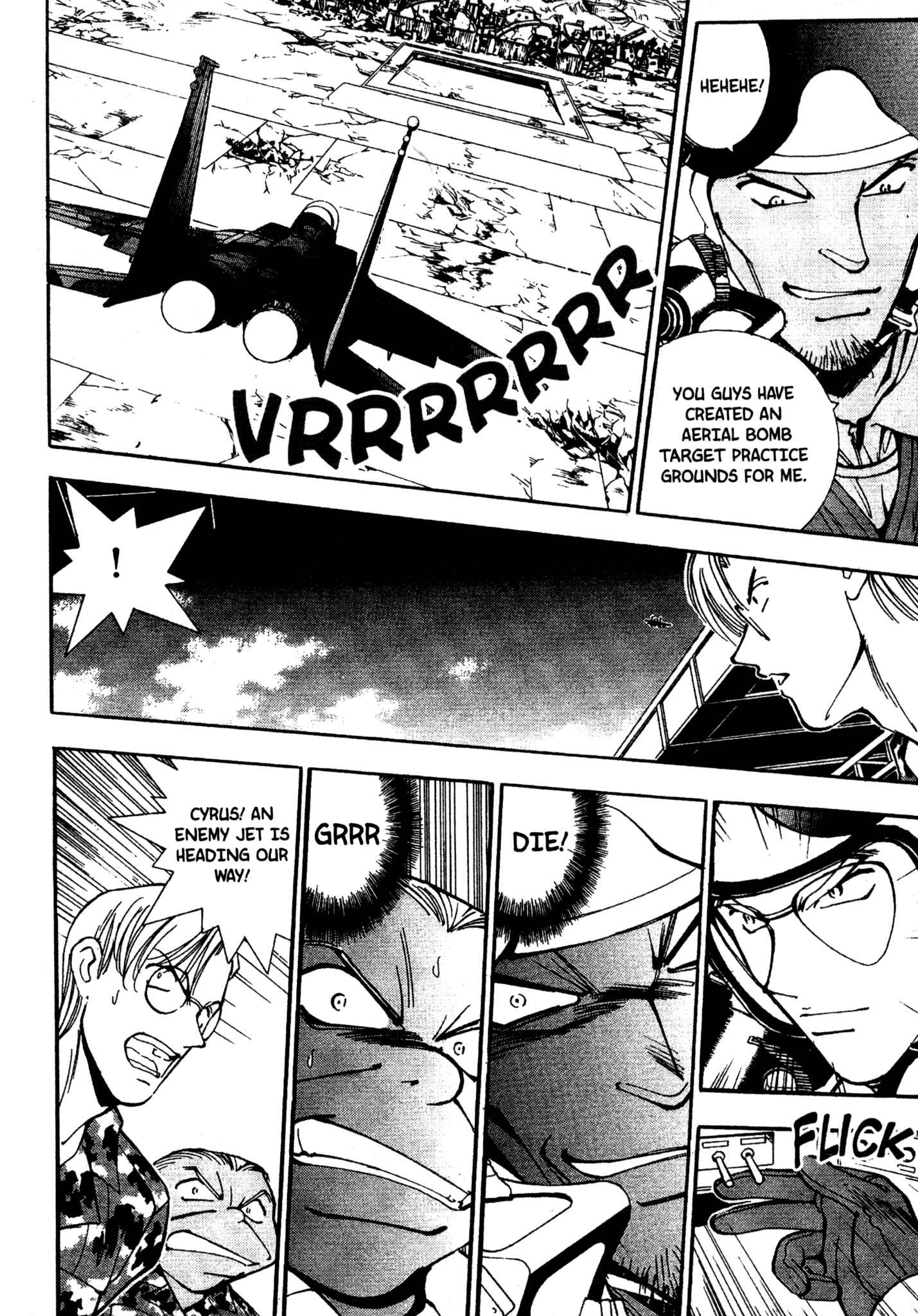 Page 3 Chapter 51 Red Prowling Devil