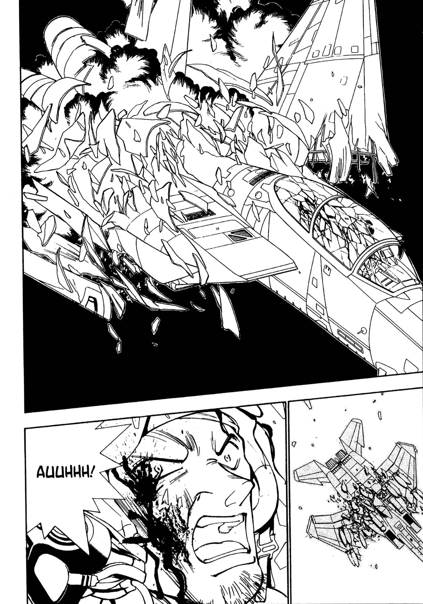 Page 8 Chapter 51 Red Prowling Devil