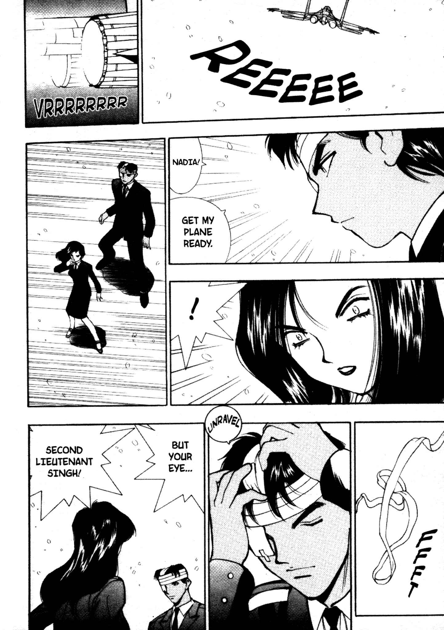 Page 14 Chapter 19 Red Prowling Devil