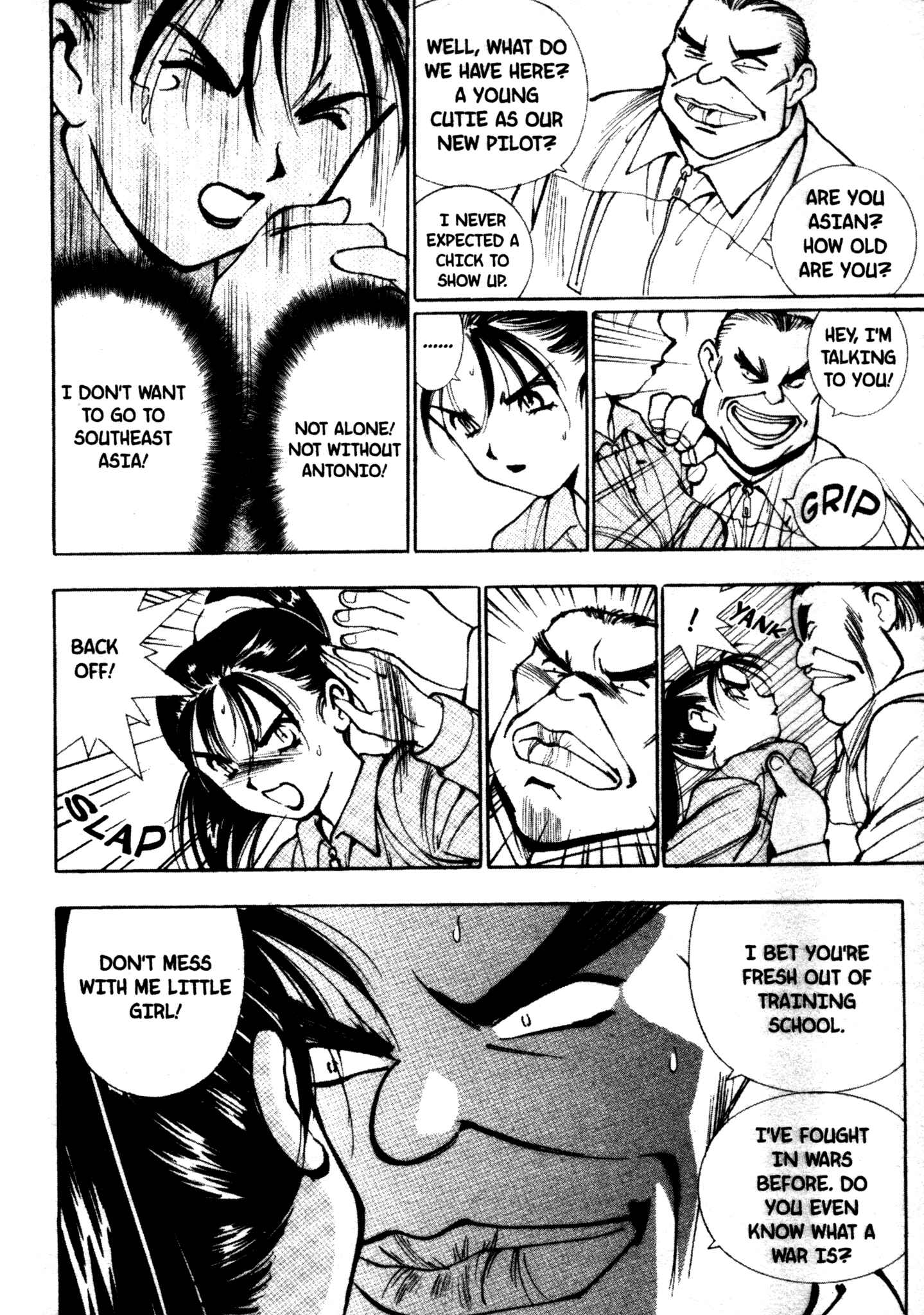 Page 6 Chapter 19 Red Prowling Devil