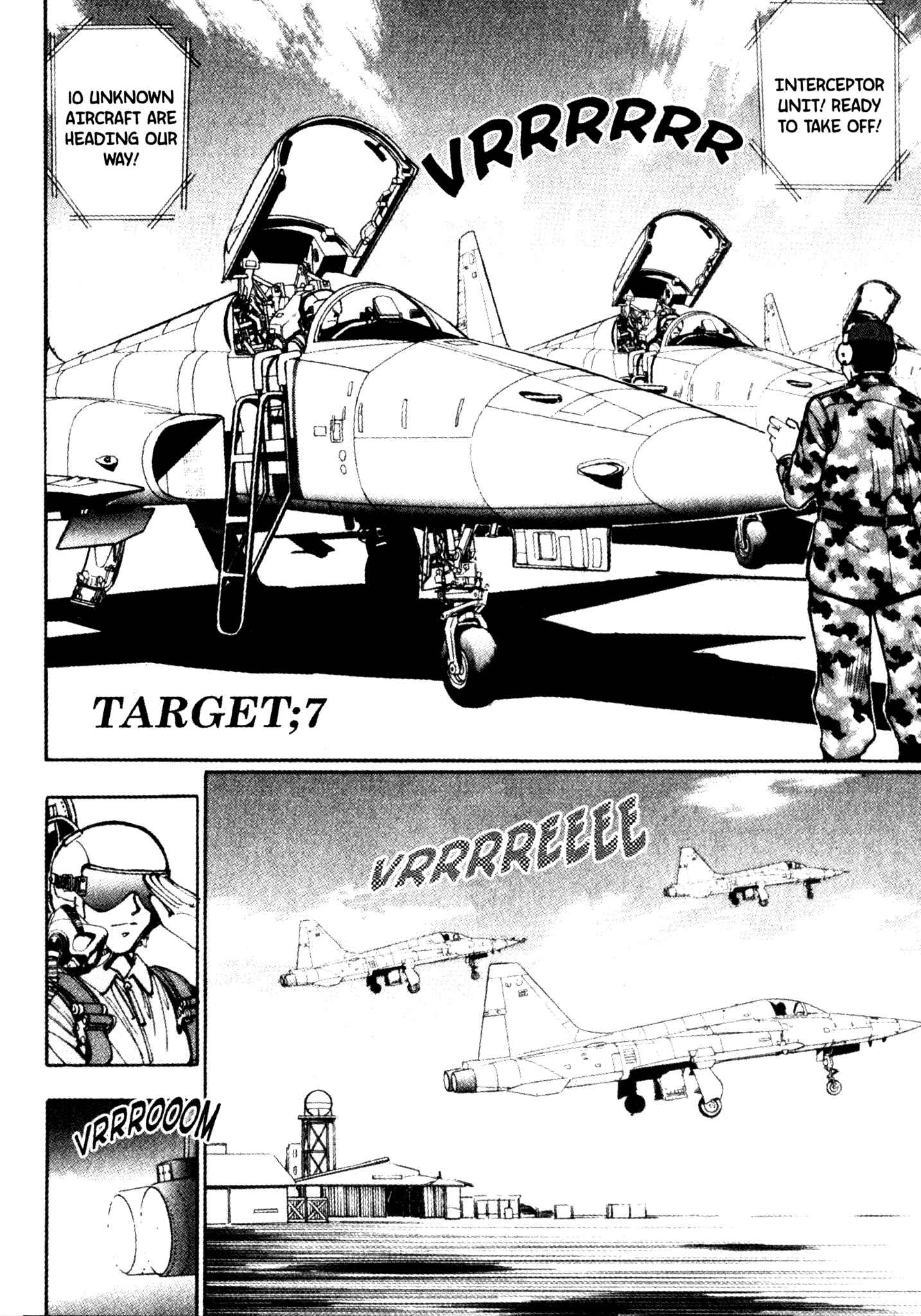 Page 1 Chapter 45 Red Prowling Devil