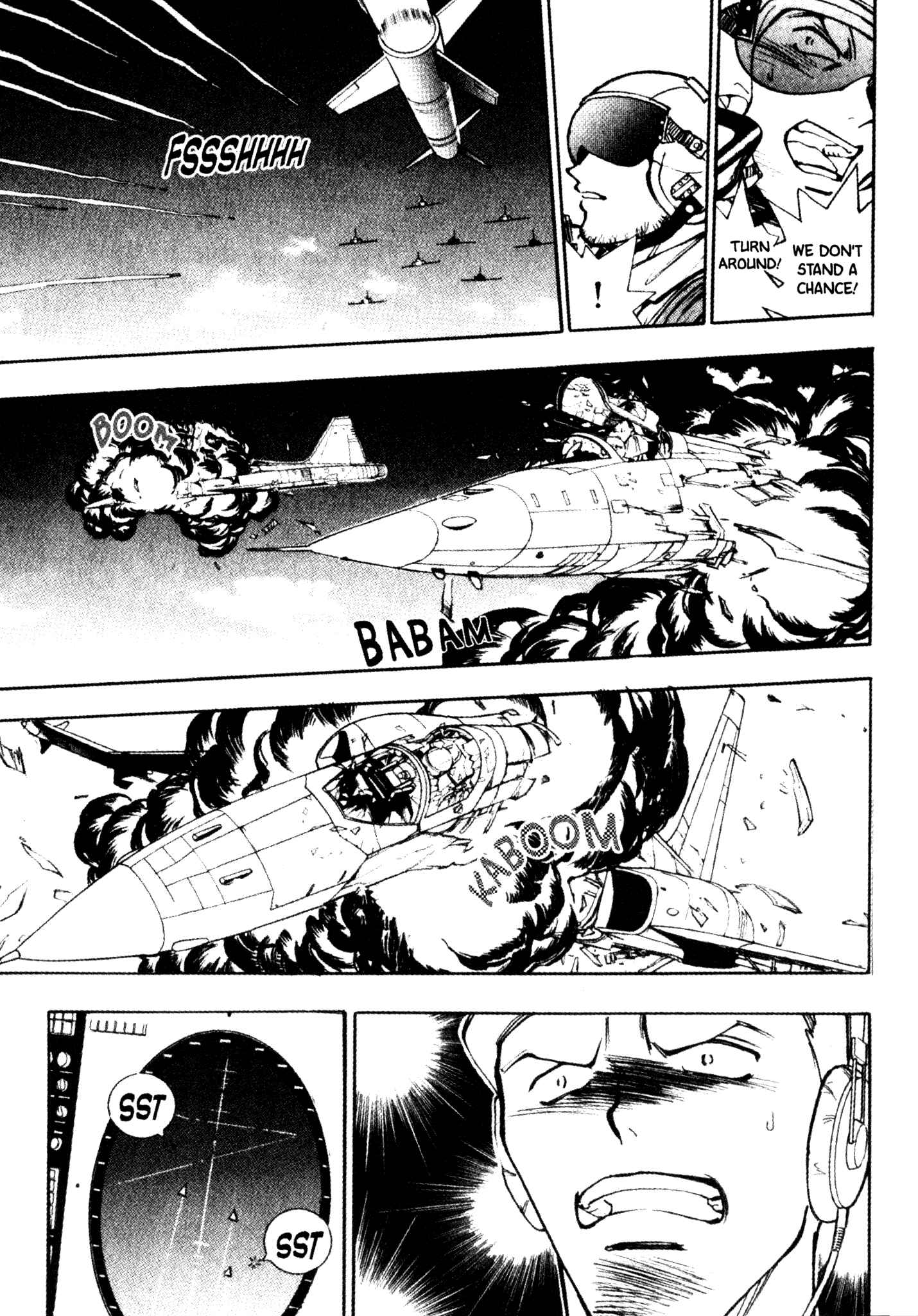 Page 7 Chapter 45 Red Prowling Devil