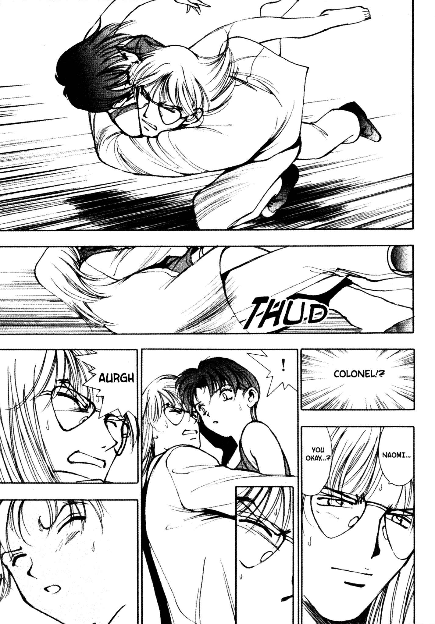Page 10 Chapter 33 Red Prowling Devil