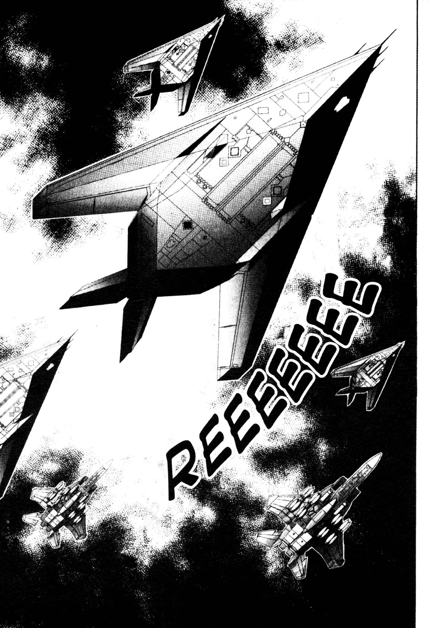 Page 4 Chapter 33 Red Prowling Devil