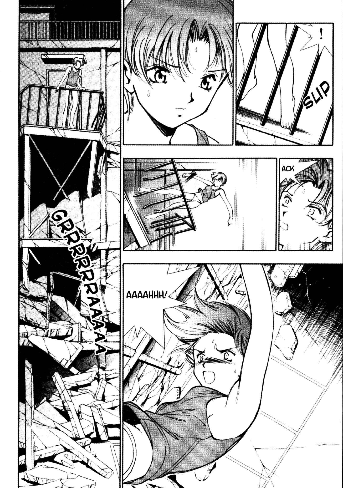 Page 9 Chapter 33 Red Prowling Devil