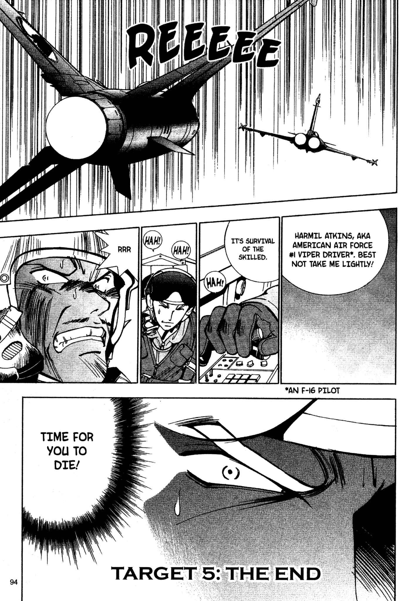 Page 18 Chapter 53 Red Prowling Devil