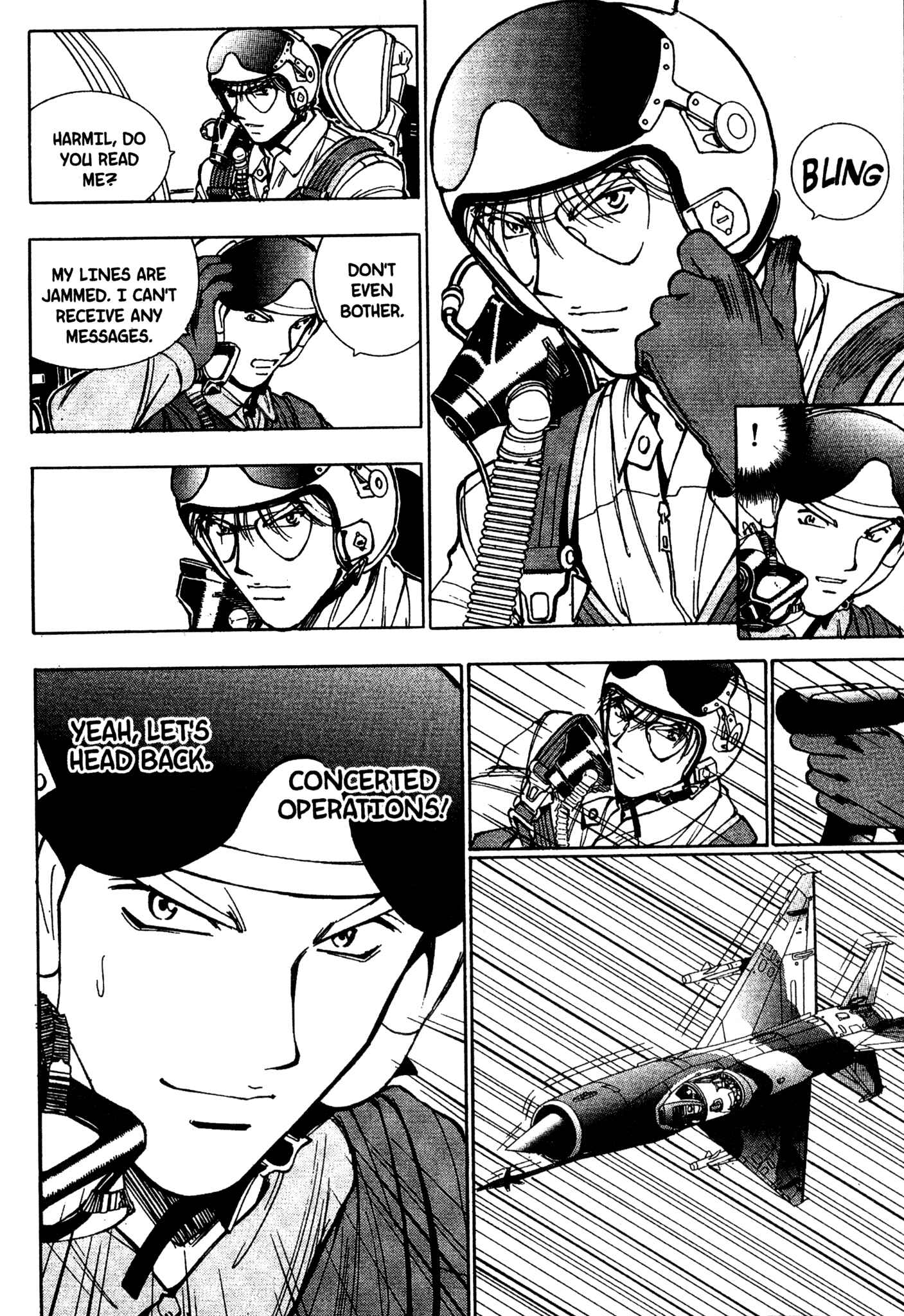 Page 5 Chapter 53 Red Prowling Devil