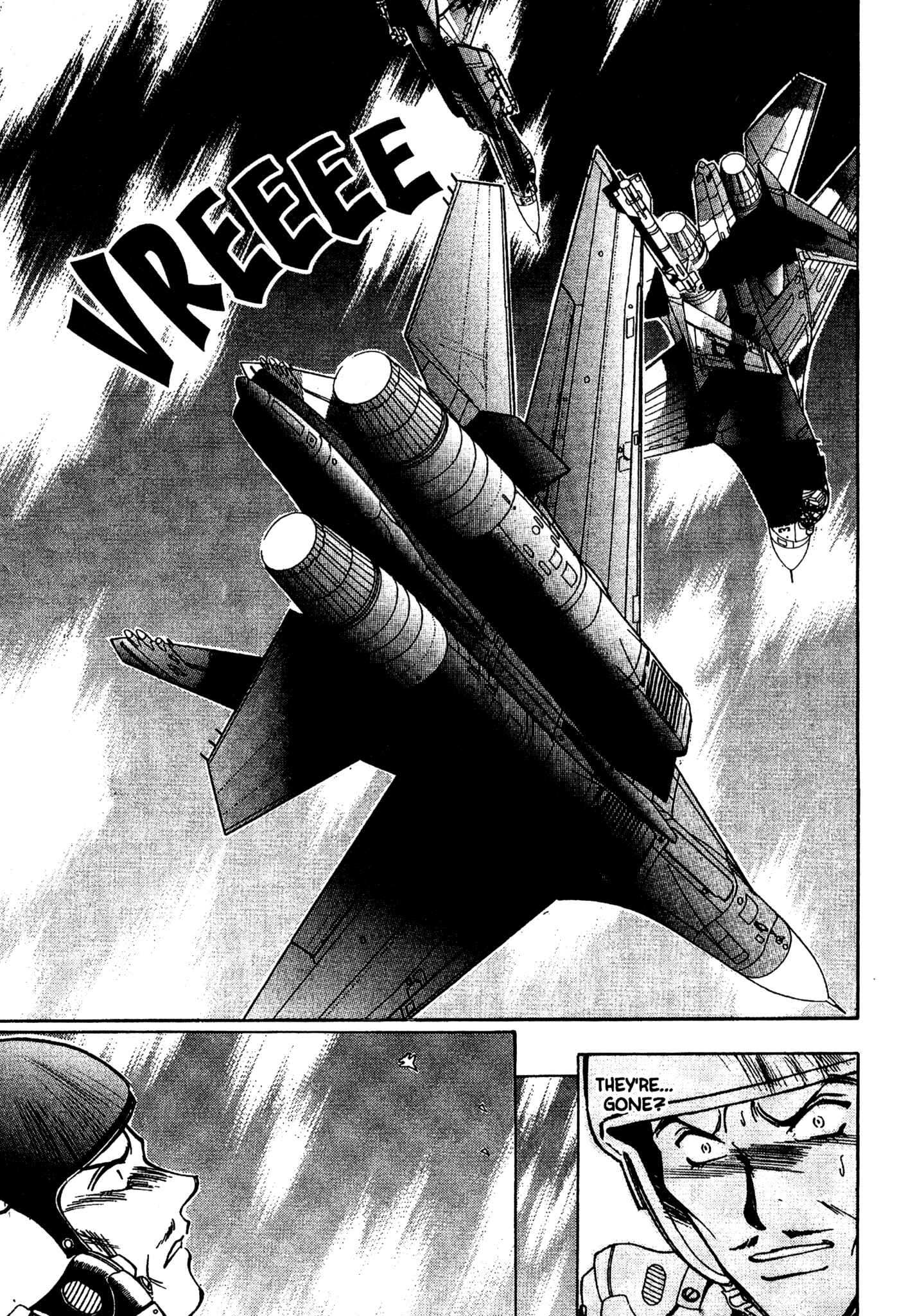 Page 13 Chapter 57 Red Prowling Devil
