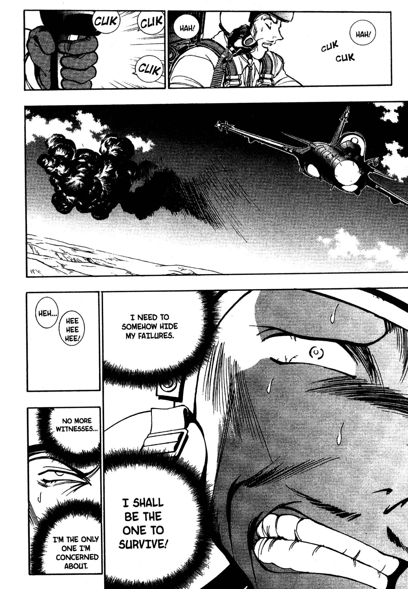 Page 5 Chapter 57 Red Prowling Devil