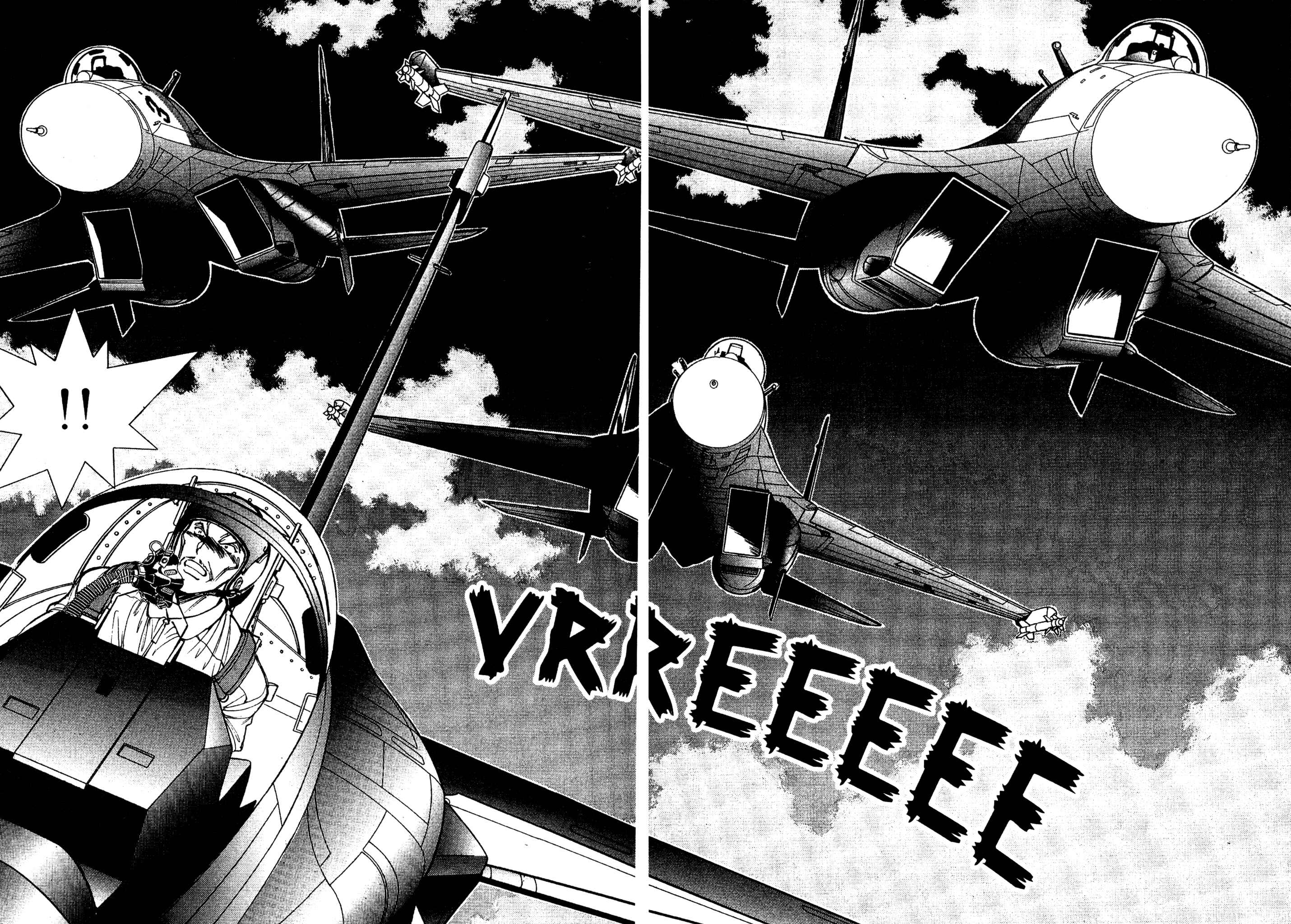 Page 6 Chapter 57 Red Prowling Devil