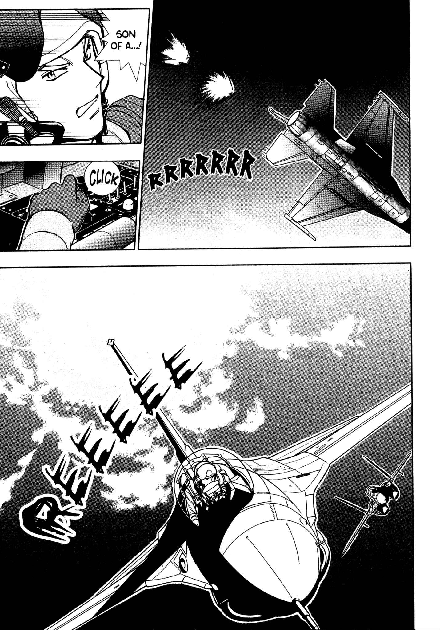 Page 10 Chapter 65 Red Prowling Devil