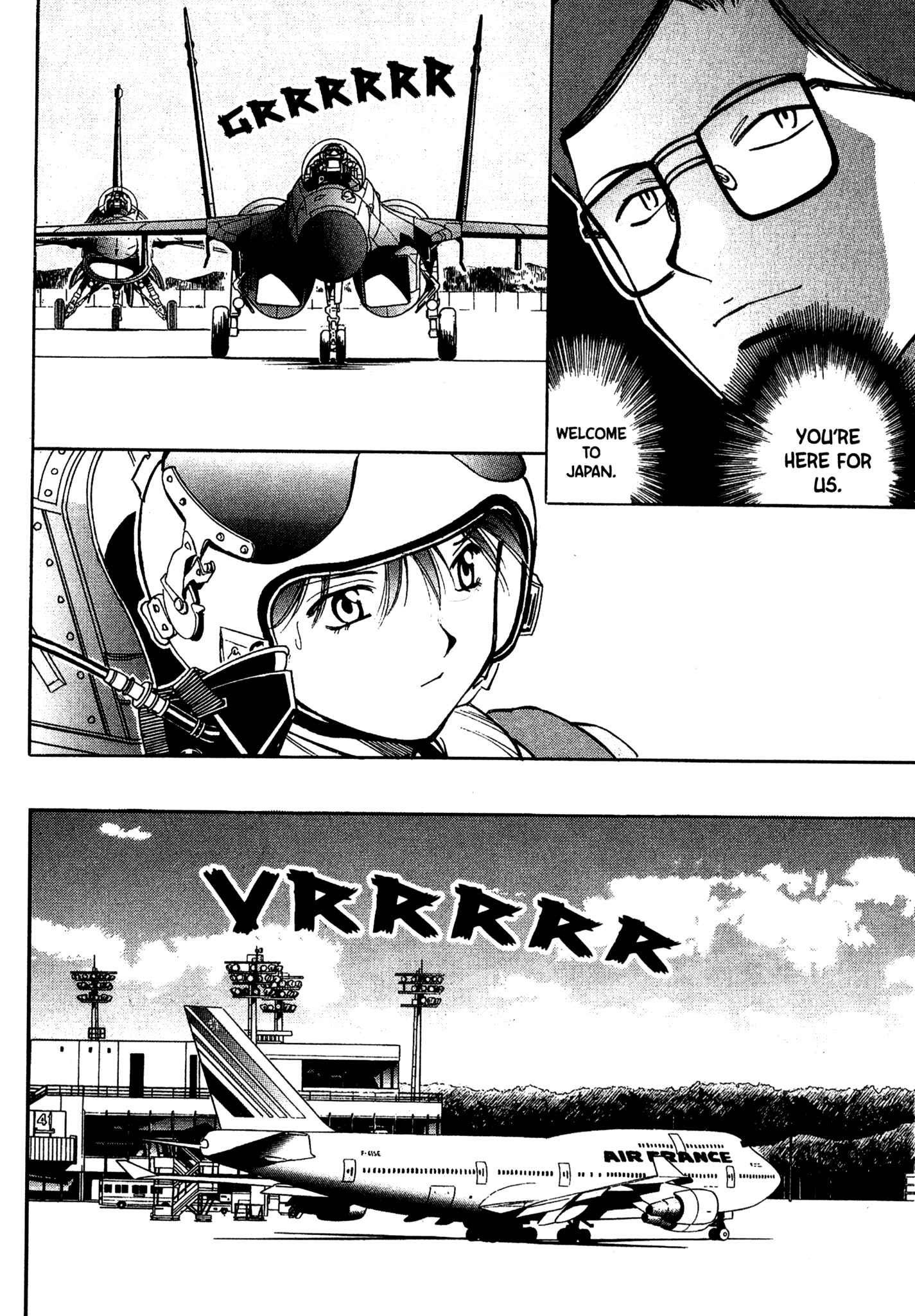 Page 15 Chapter 65 Red Prowling Devil