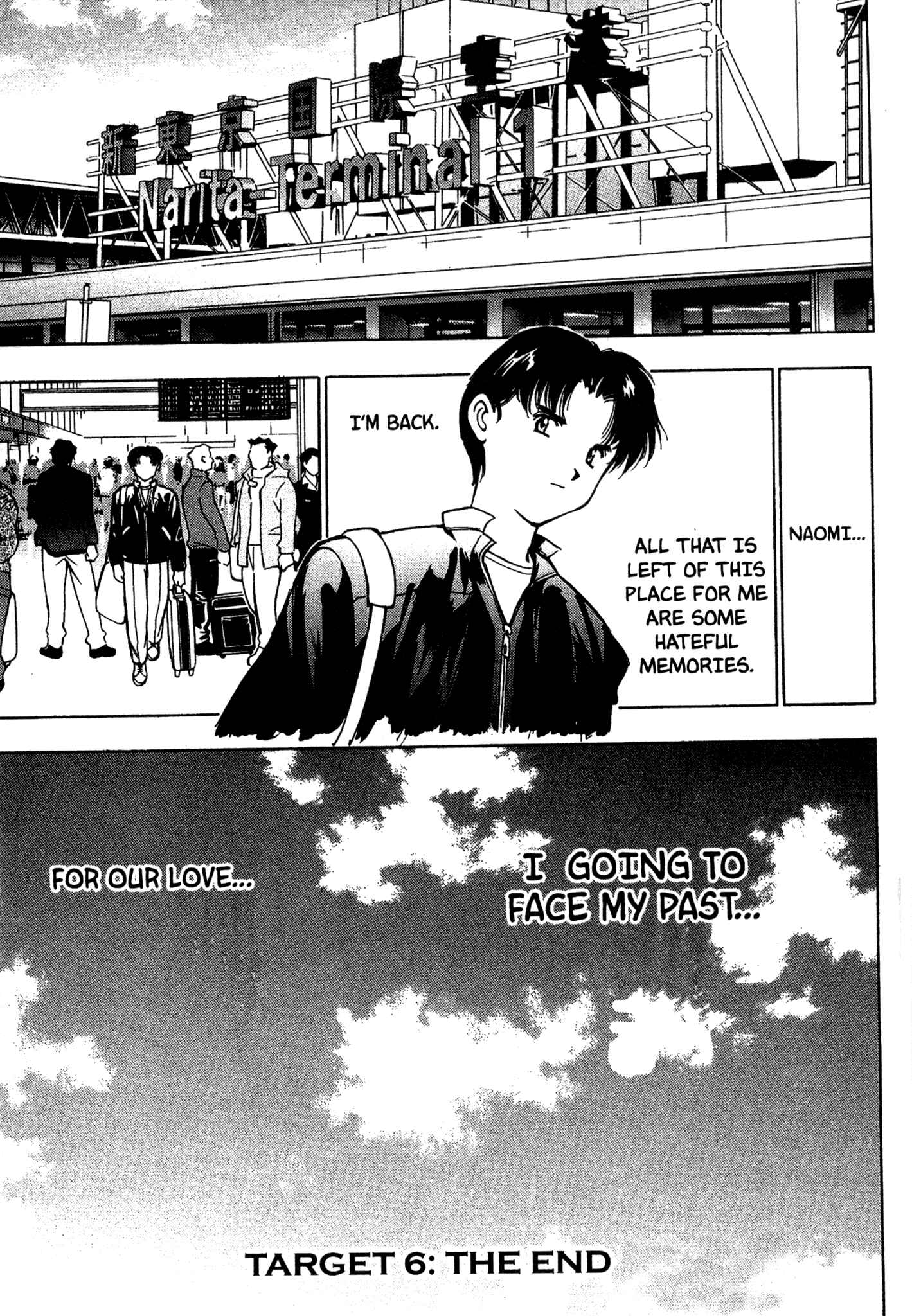 Page 16 Chapter 65 Red Prowling Devil