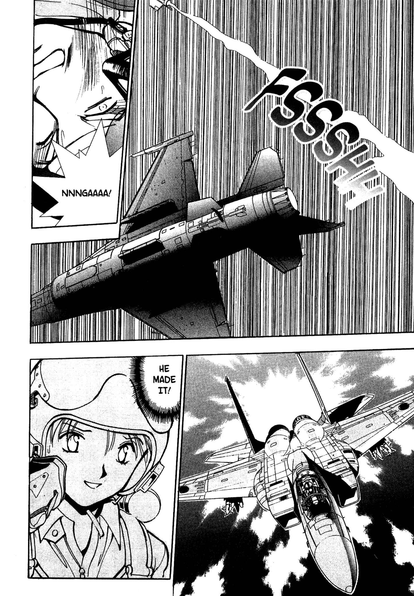 Page 4 Chapter 65 Red Prowling Devil