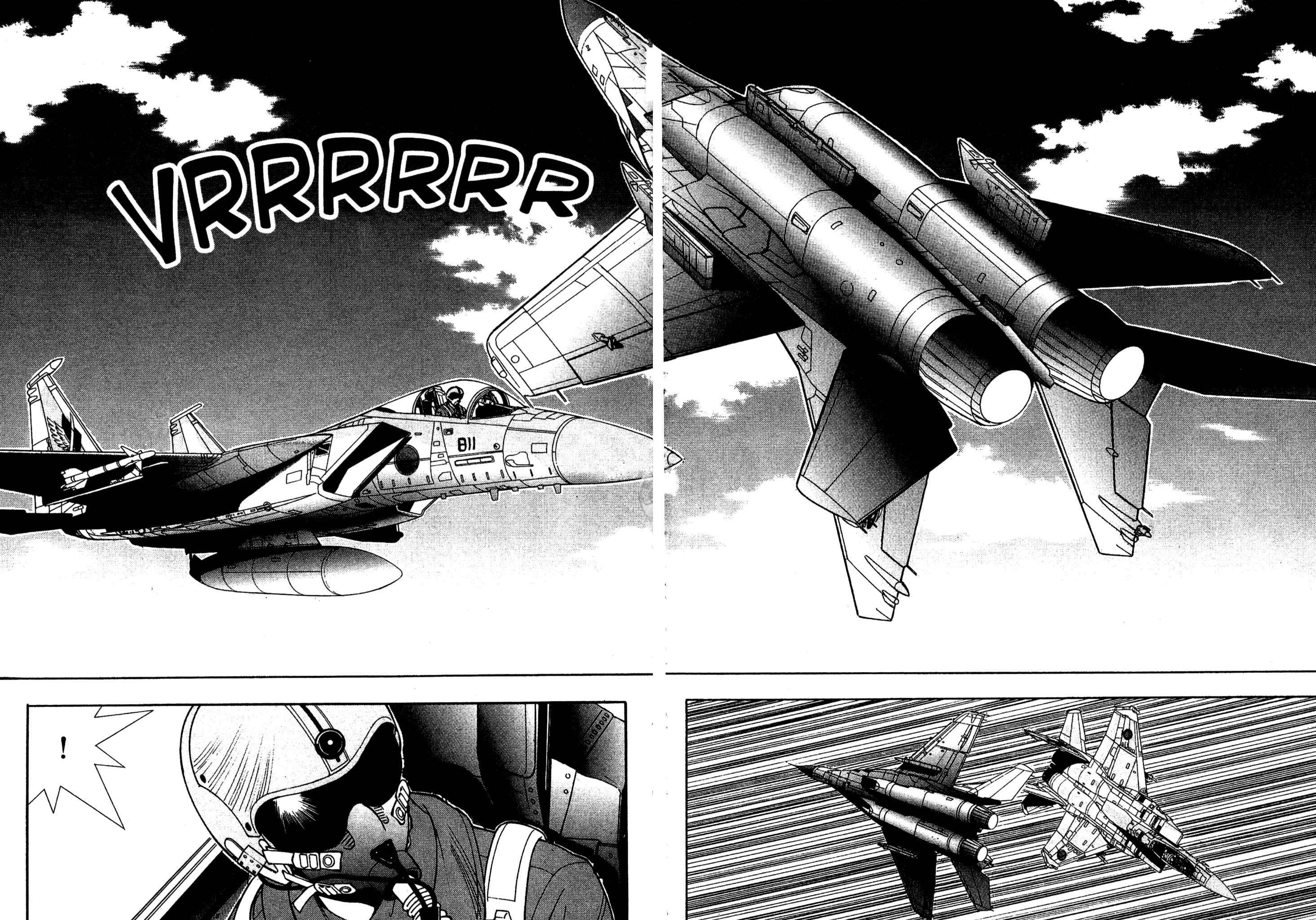 Page 7 Chapter 65 Red Prowling Devil