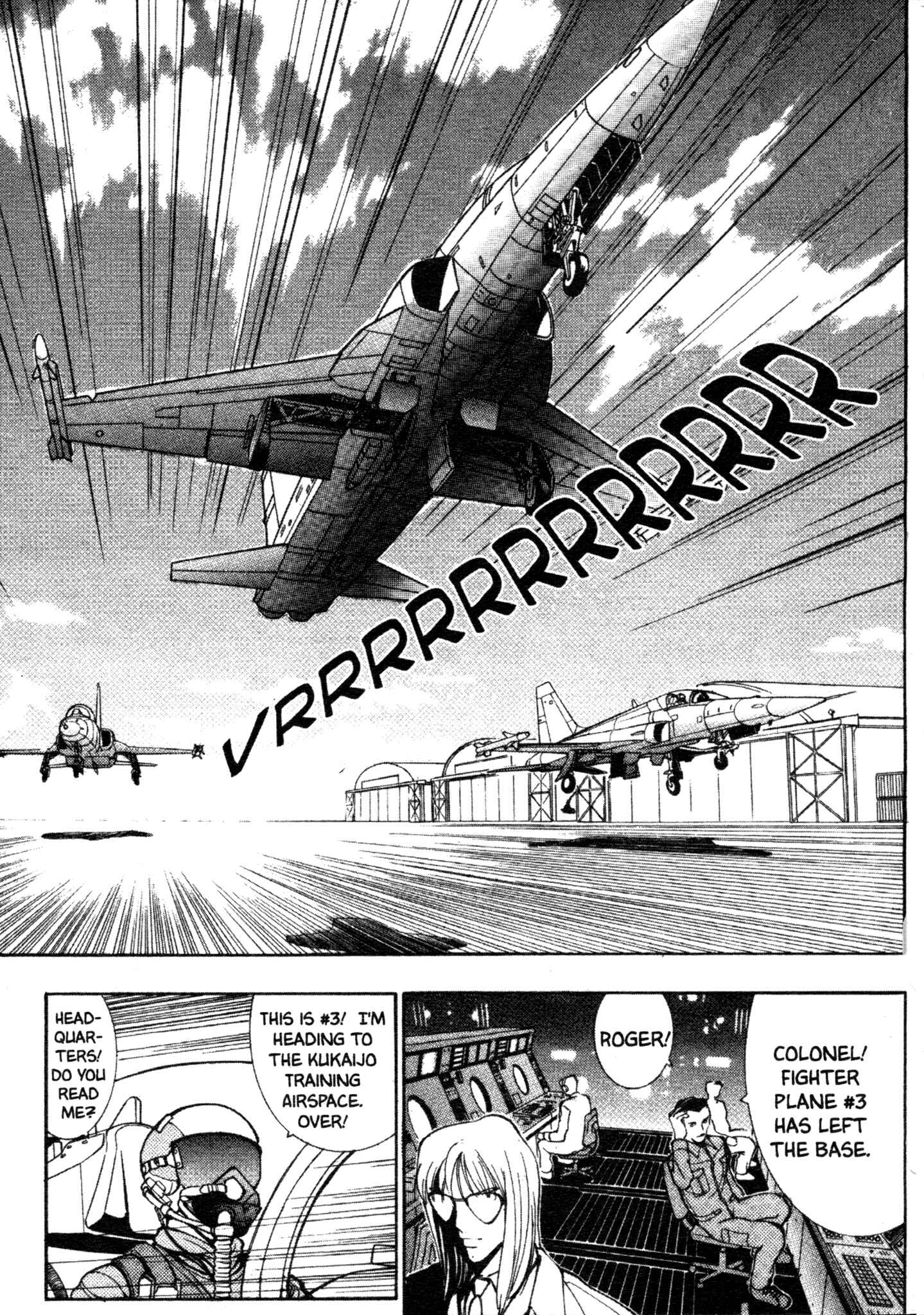 Page 2 Chapter 12 Red Prowling Devil
