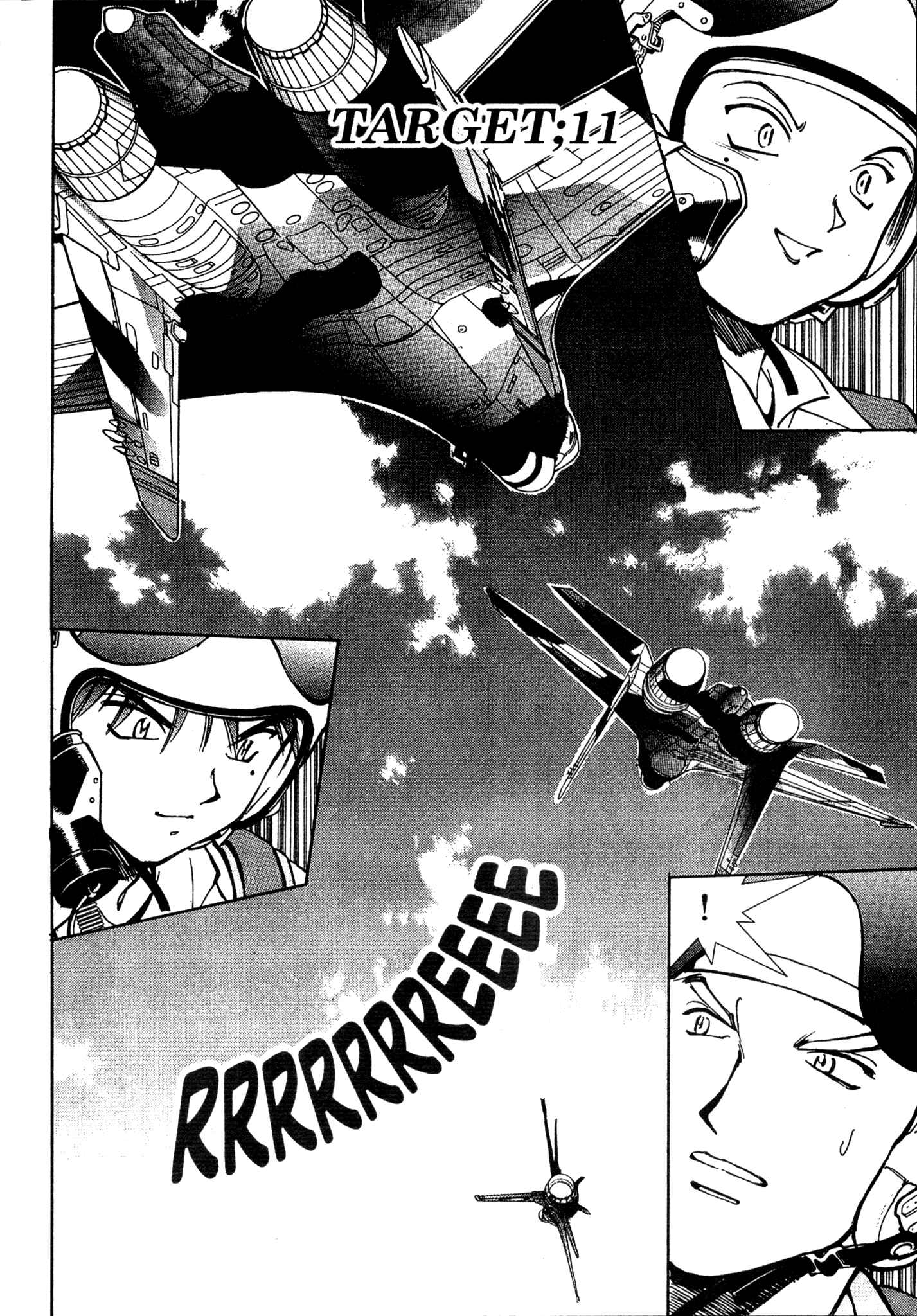 Page 1 Chapter 59 Red Prowling Devil