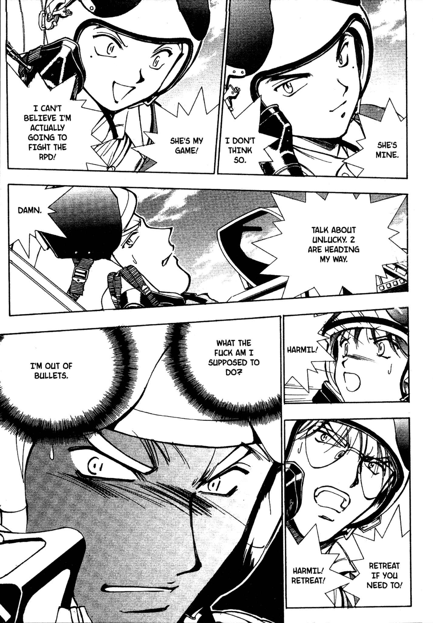 Page 2 Chapter 59 Red Prowling Devil
