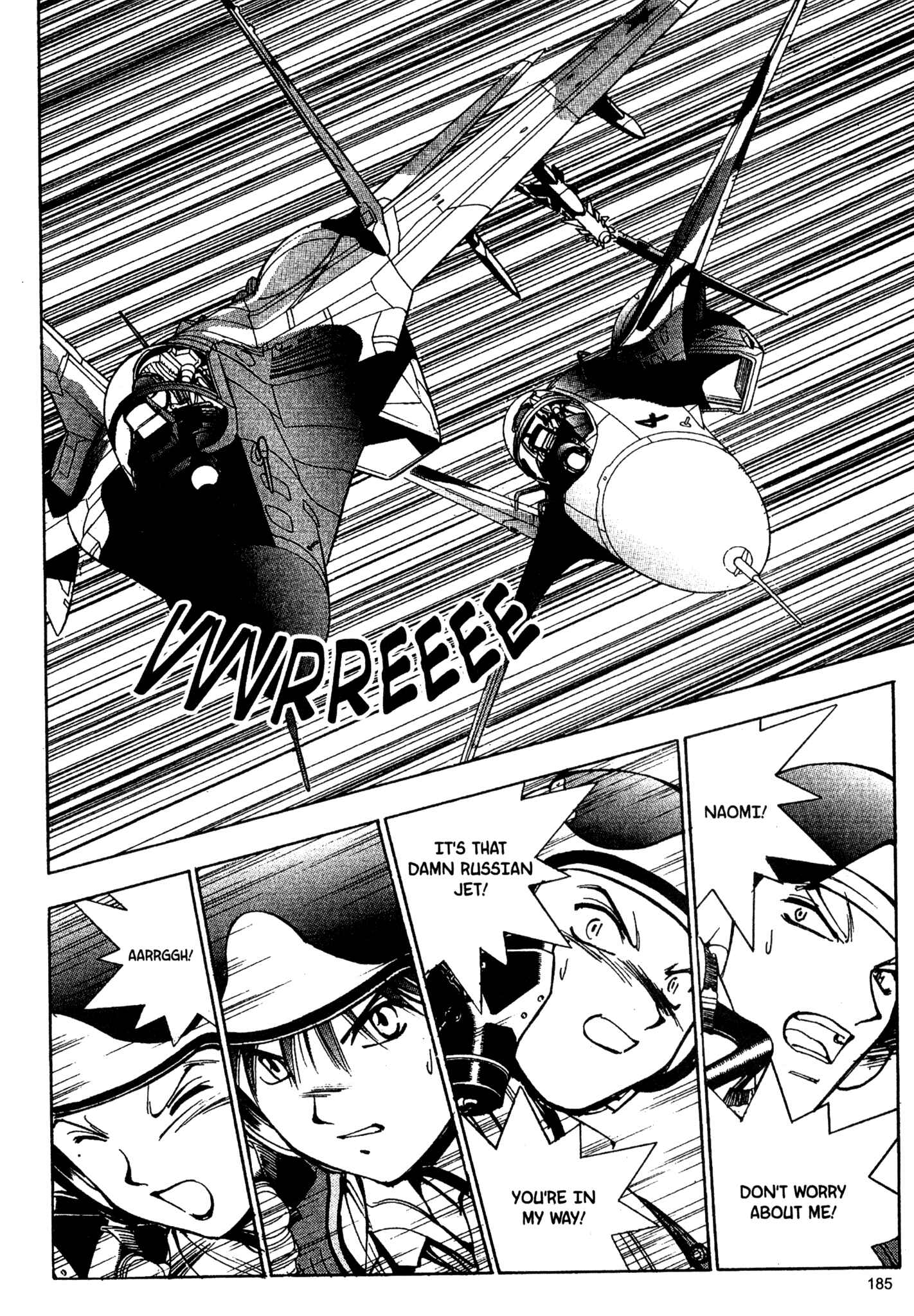 Page 5 Chapter 59 Red Prowling Devil