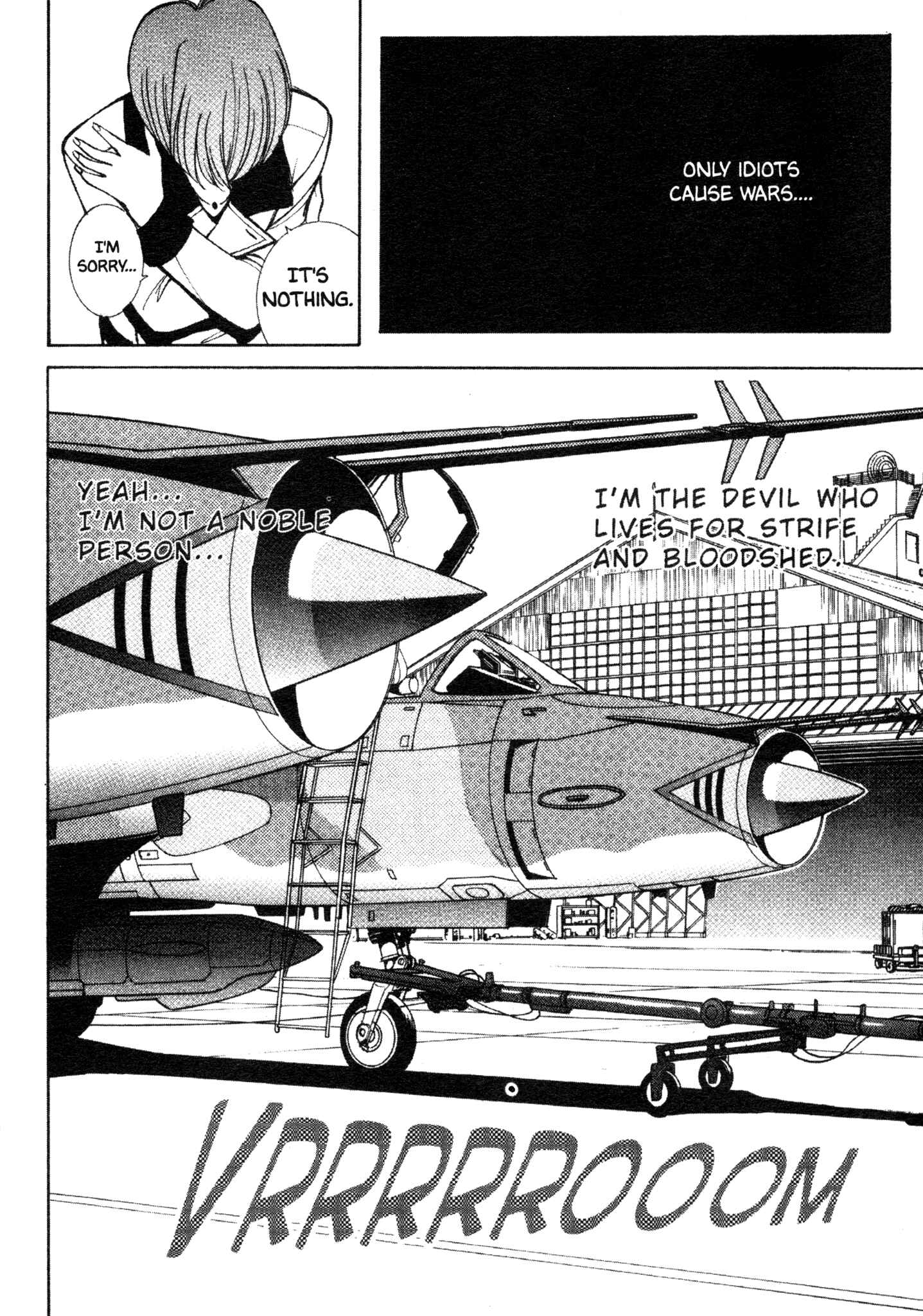 Page 5 Chapter 14 Red Prowling Devil