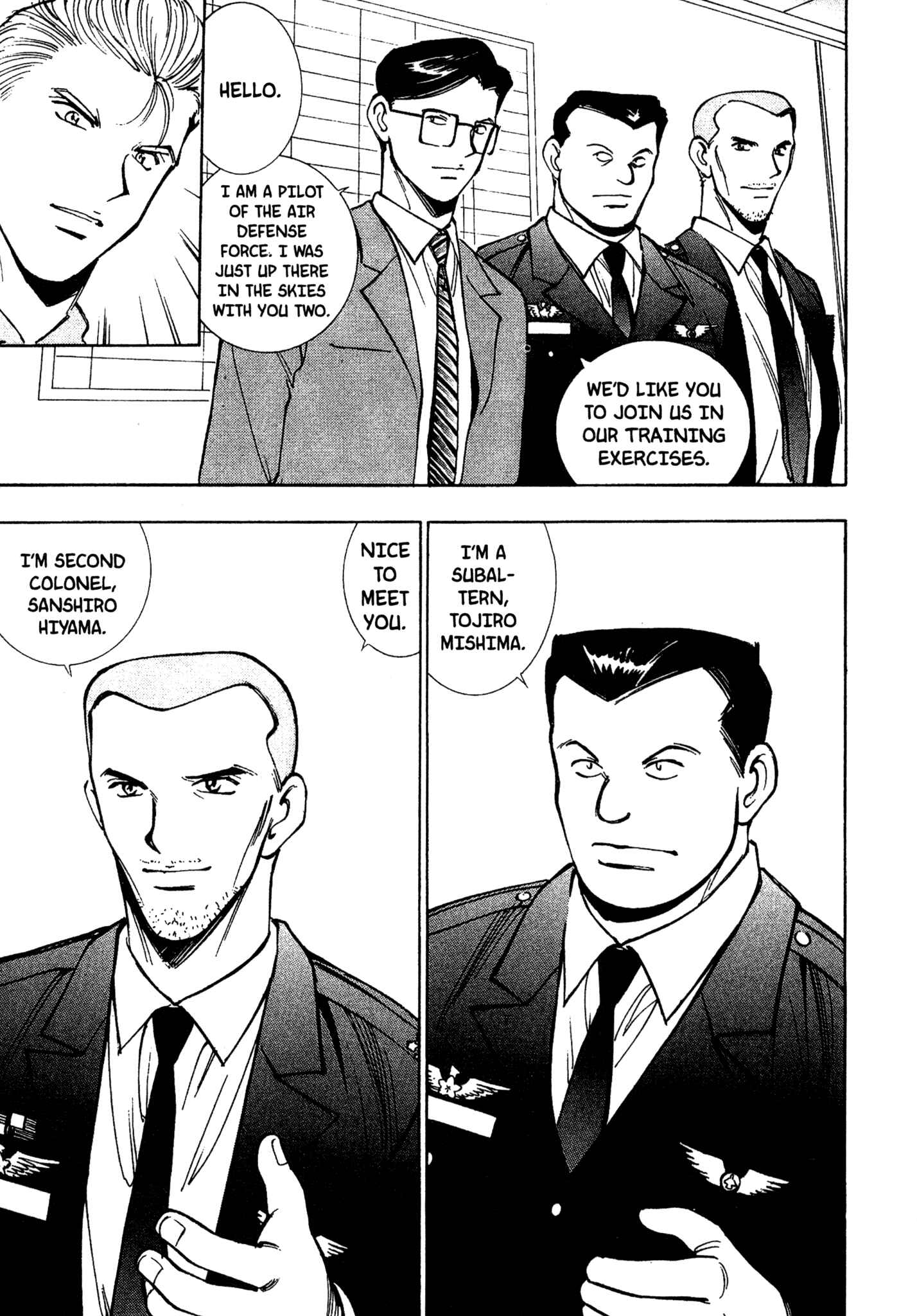 Page 8 Chapter 66 Red Prowling Devil
