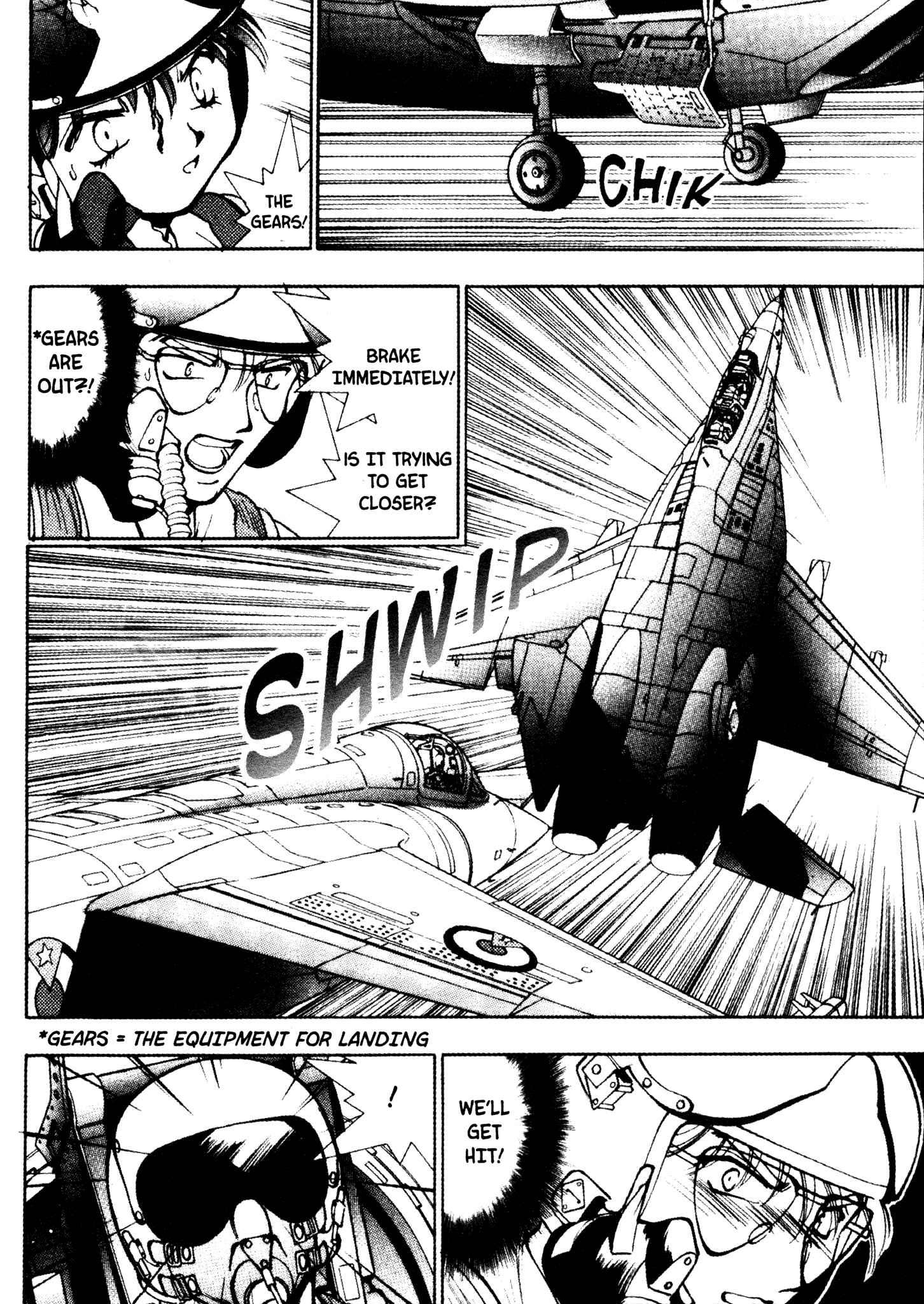 Page 17 Chapter 4 Red Prowling Devil