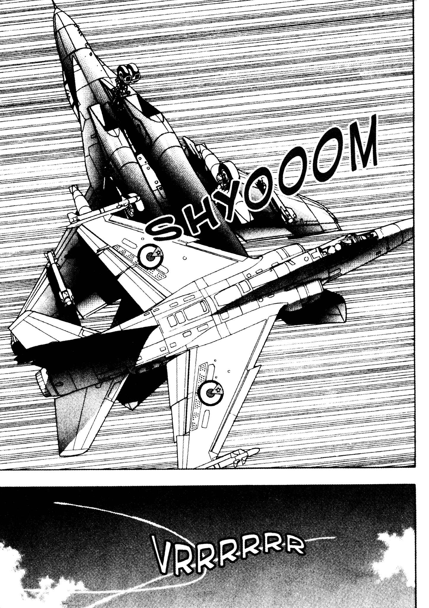 Page 18 Chapter 4 Red Prowling Devil