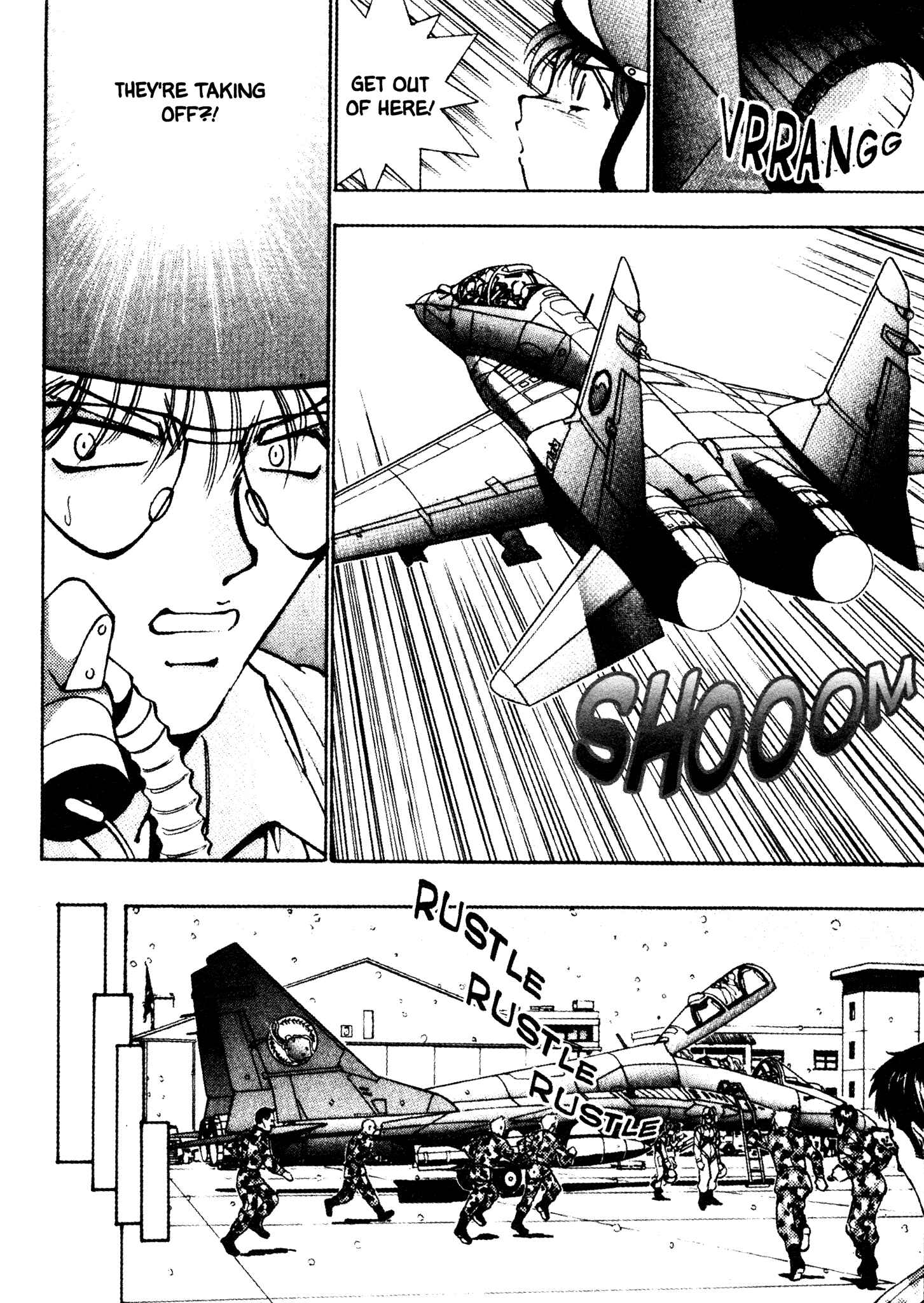 Page 19 Chapter 4 Red Prowling Devil