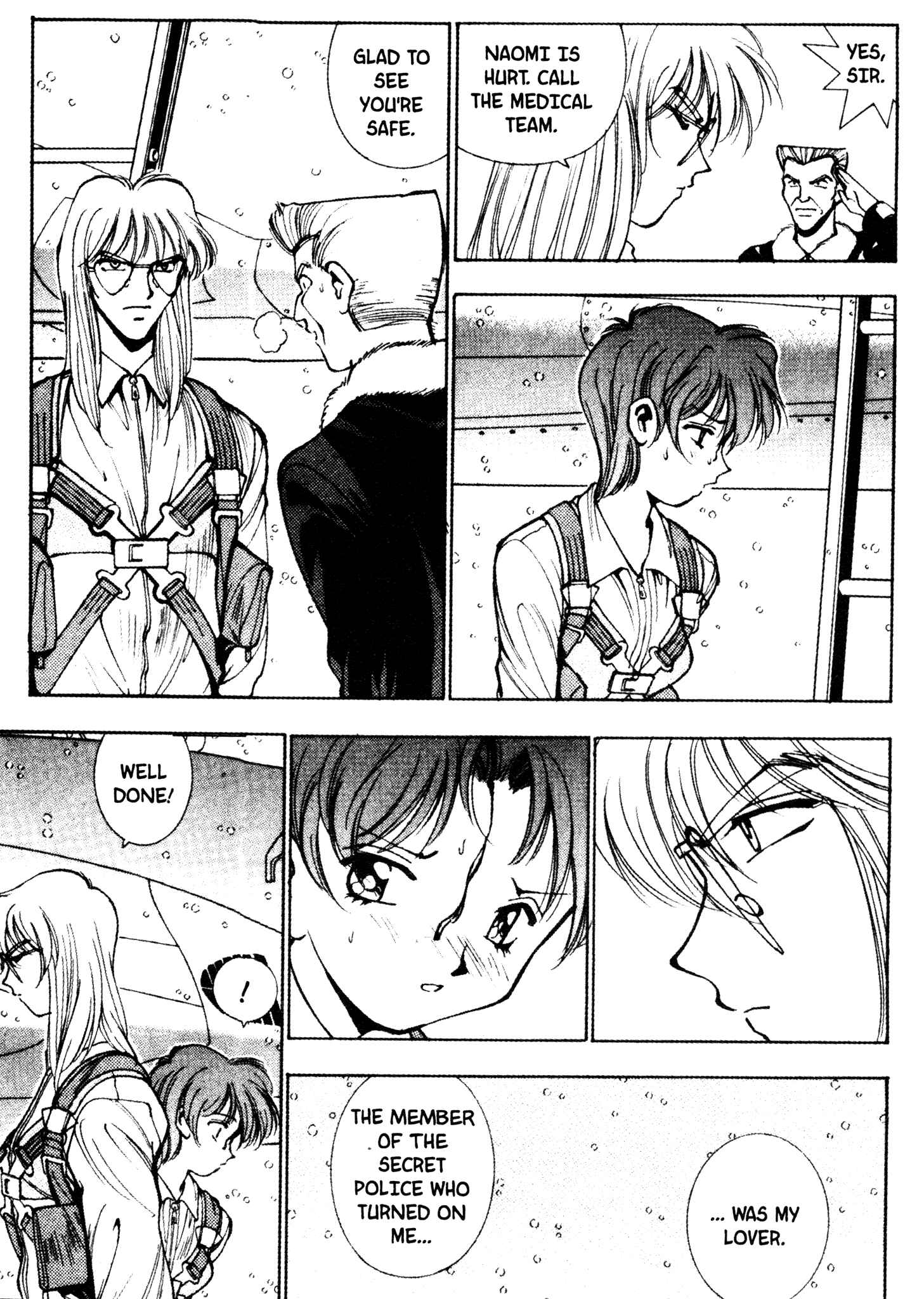 Page 20 Chapter 4 Red Prowling Devil