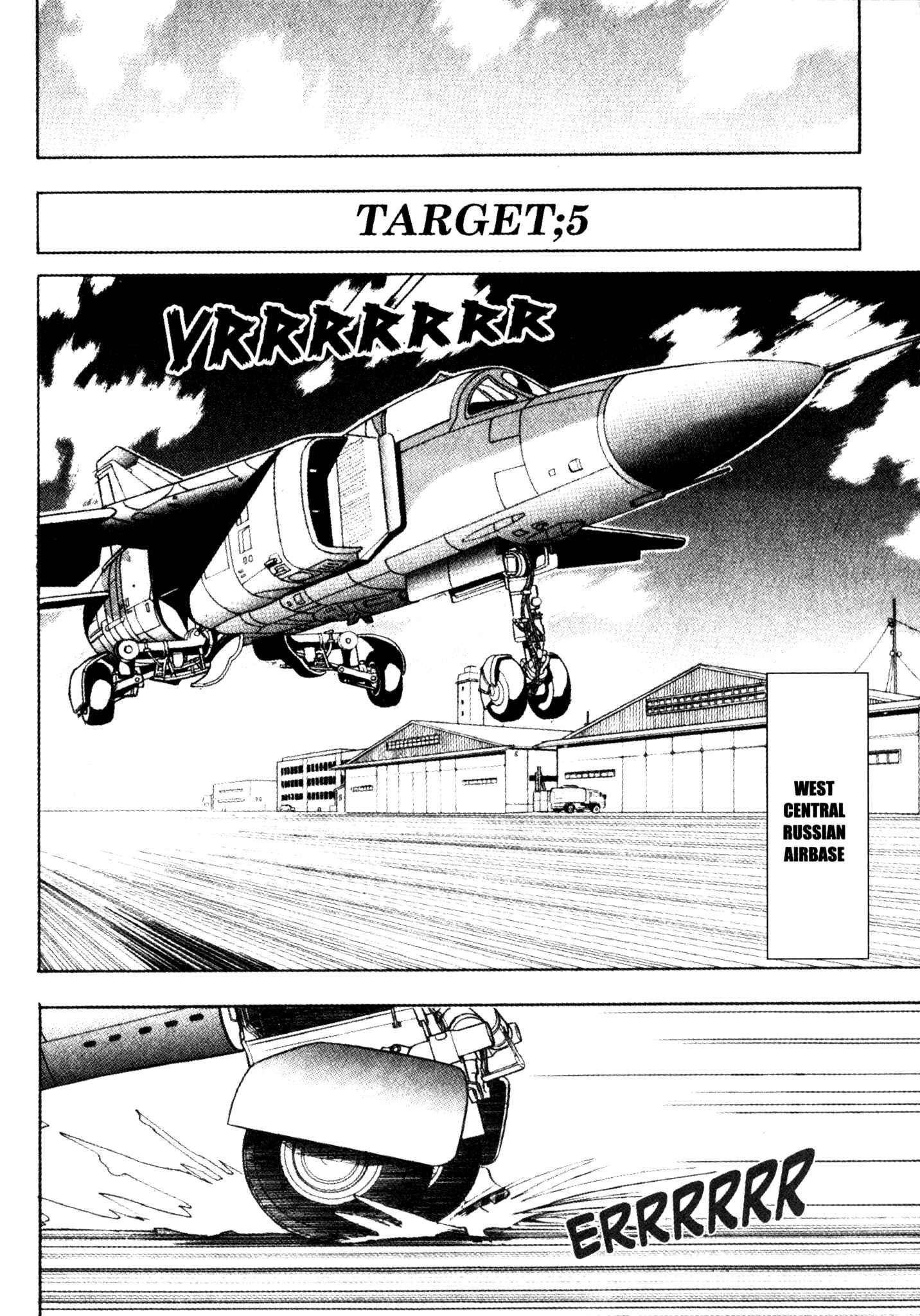 Page 1 Chapter 43 Red Prowling Devil