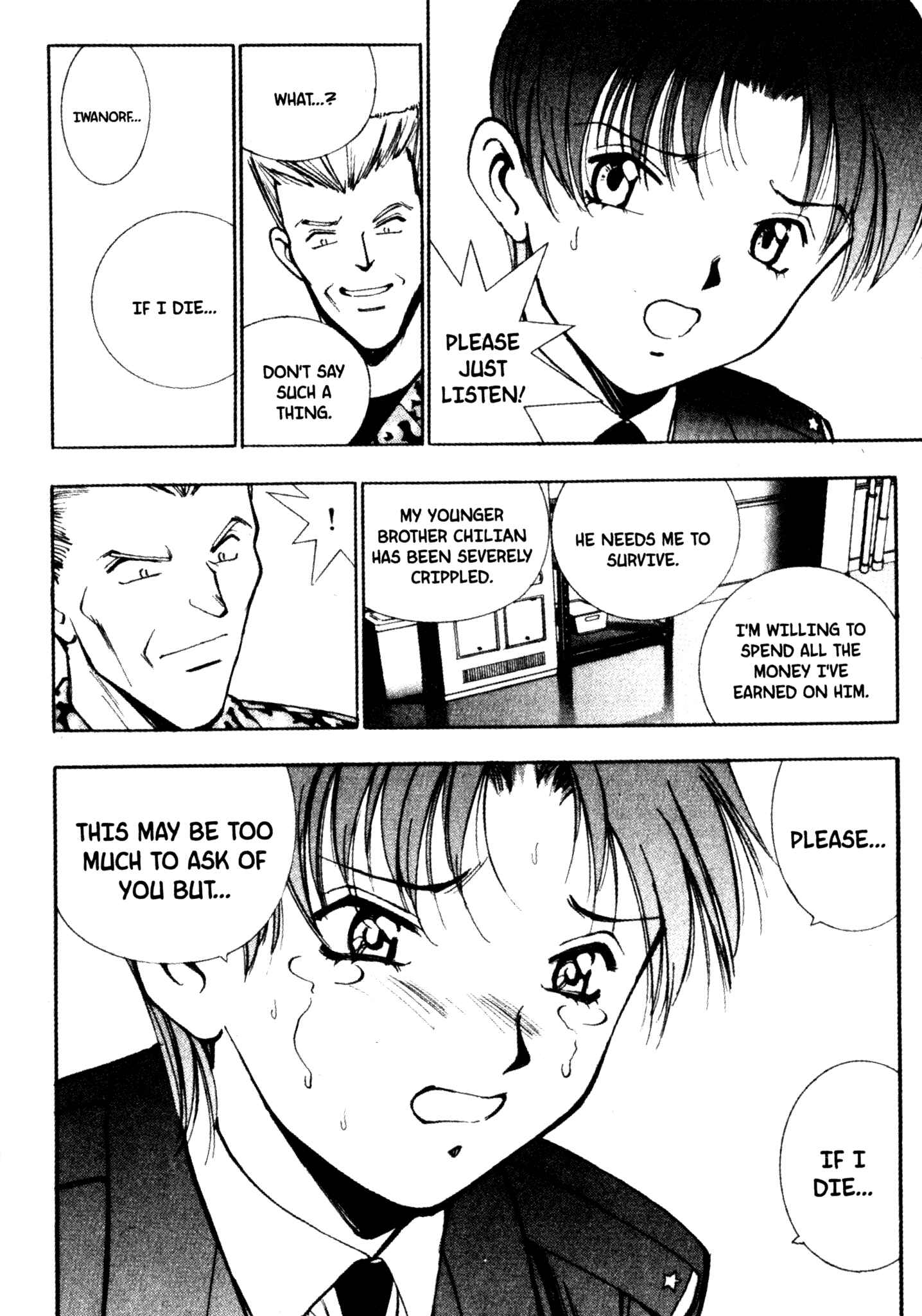 Page 11 Chapter 43 Red Prowling Devil