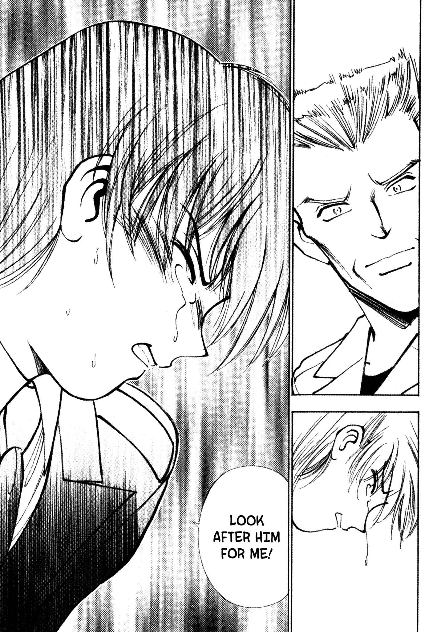 Page 12 Chapter 43 Red Prowling Devil