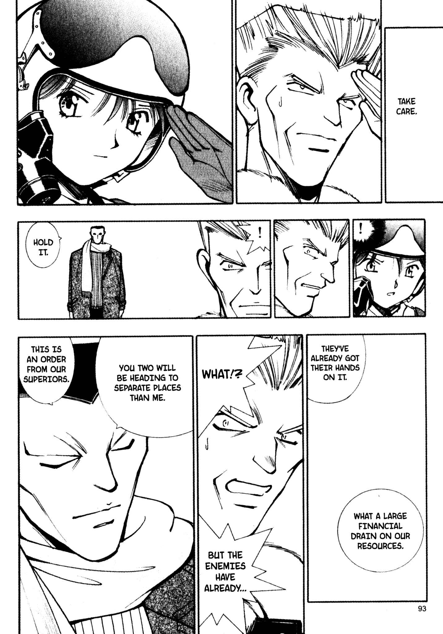 Page 17 Chapter 43 Red Prowling Devil