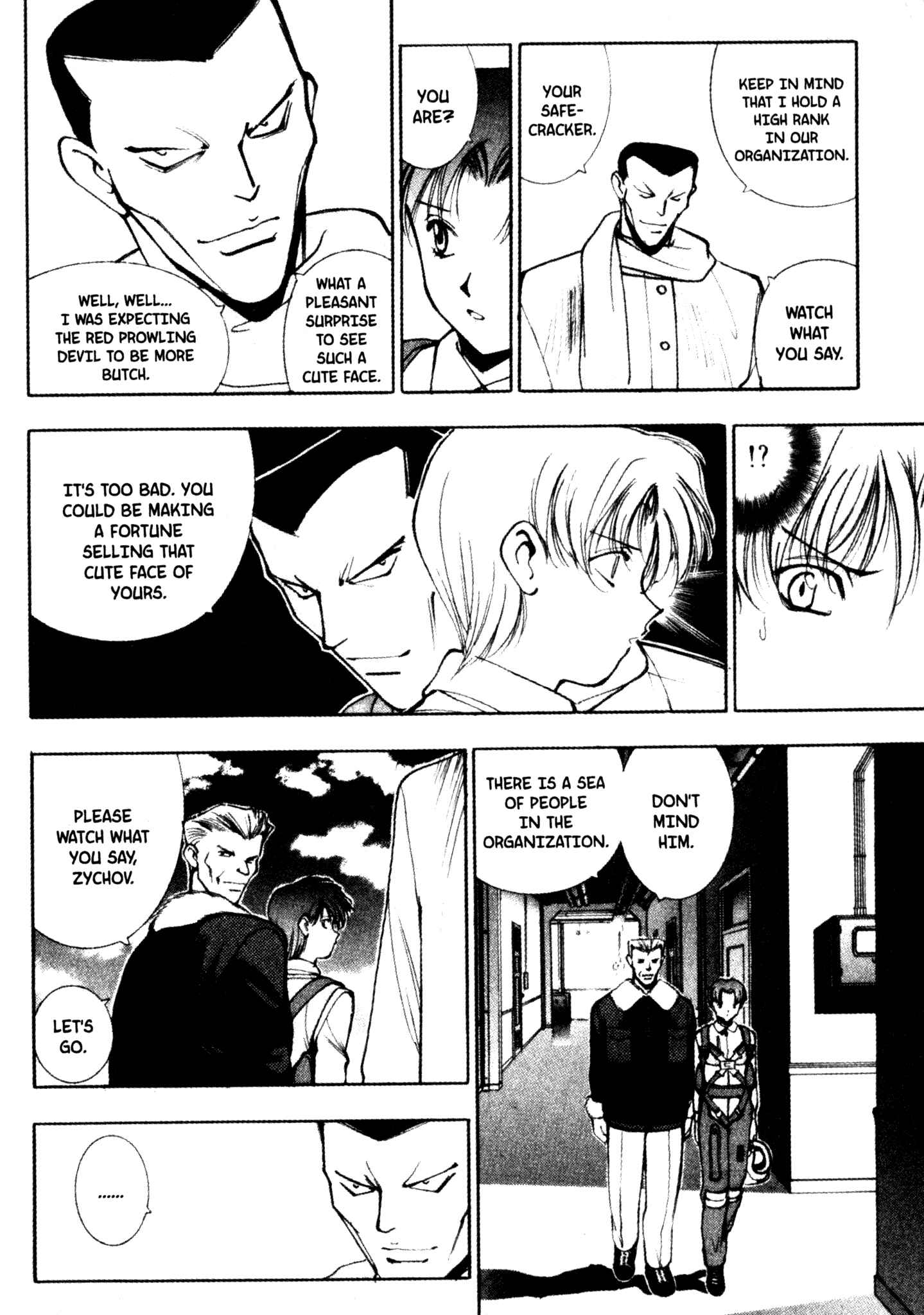 Page 3 Chapter 43 Red Prowling Devil