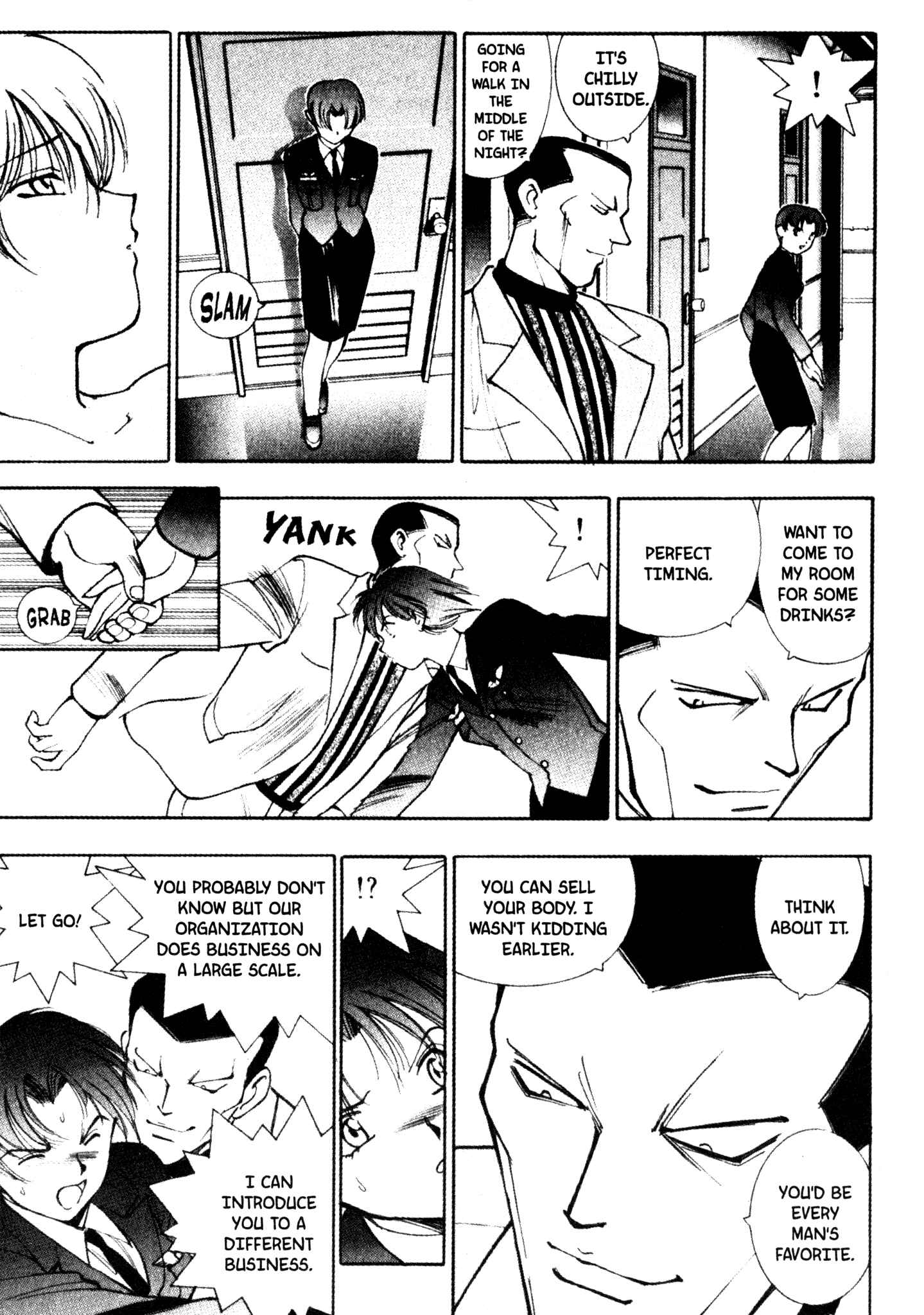 Page 8 Chapter 43 Red Prowling Devil
