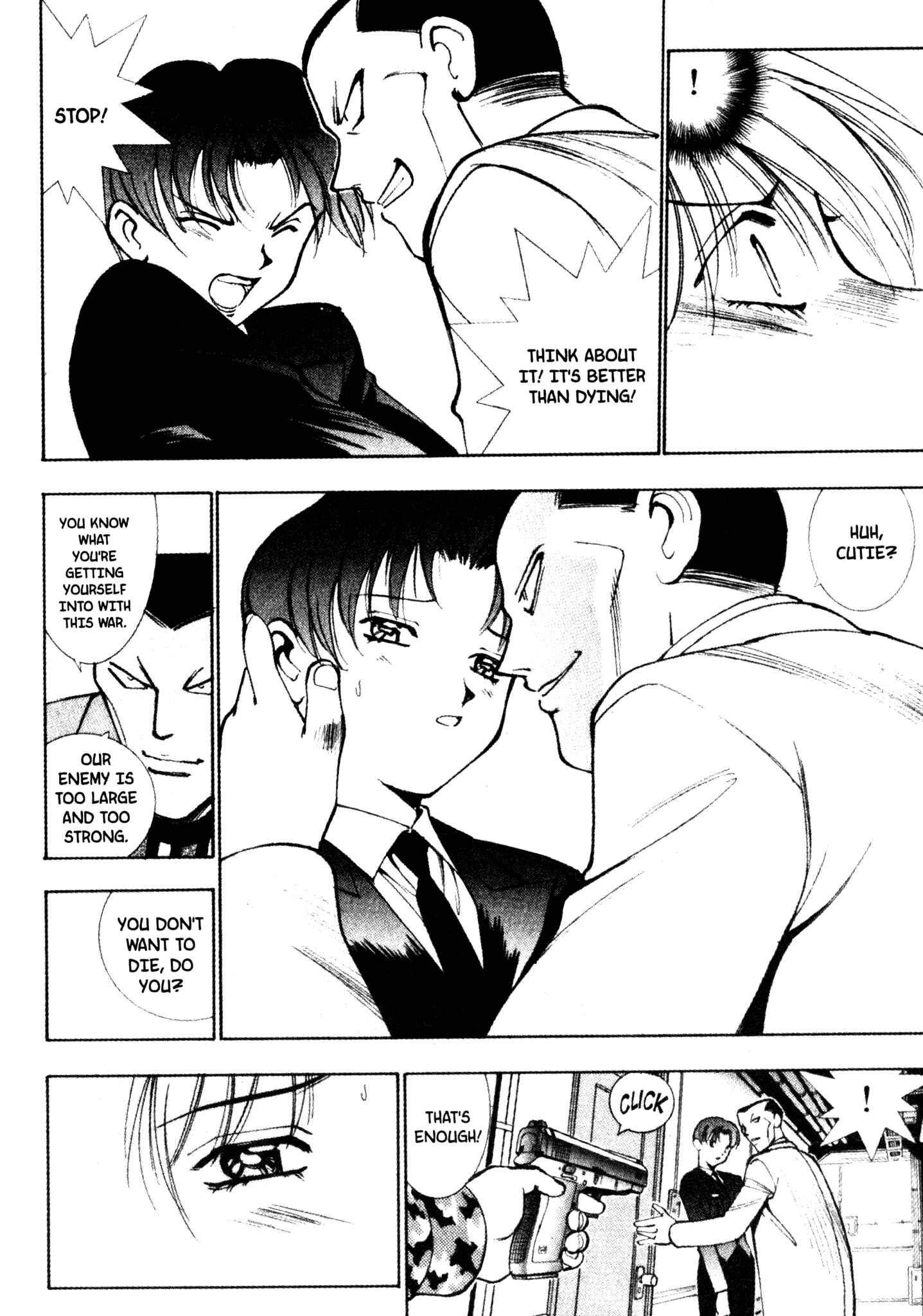 Page 9 Chapter 43 Red Prowling Devil