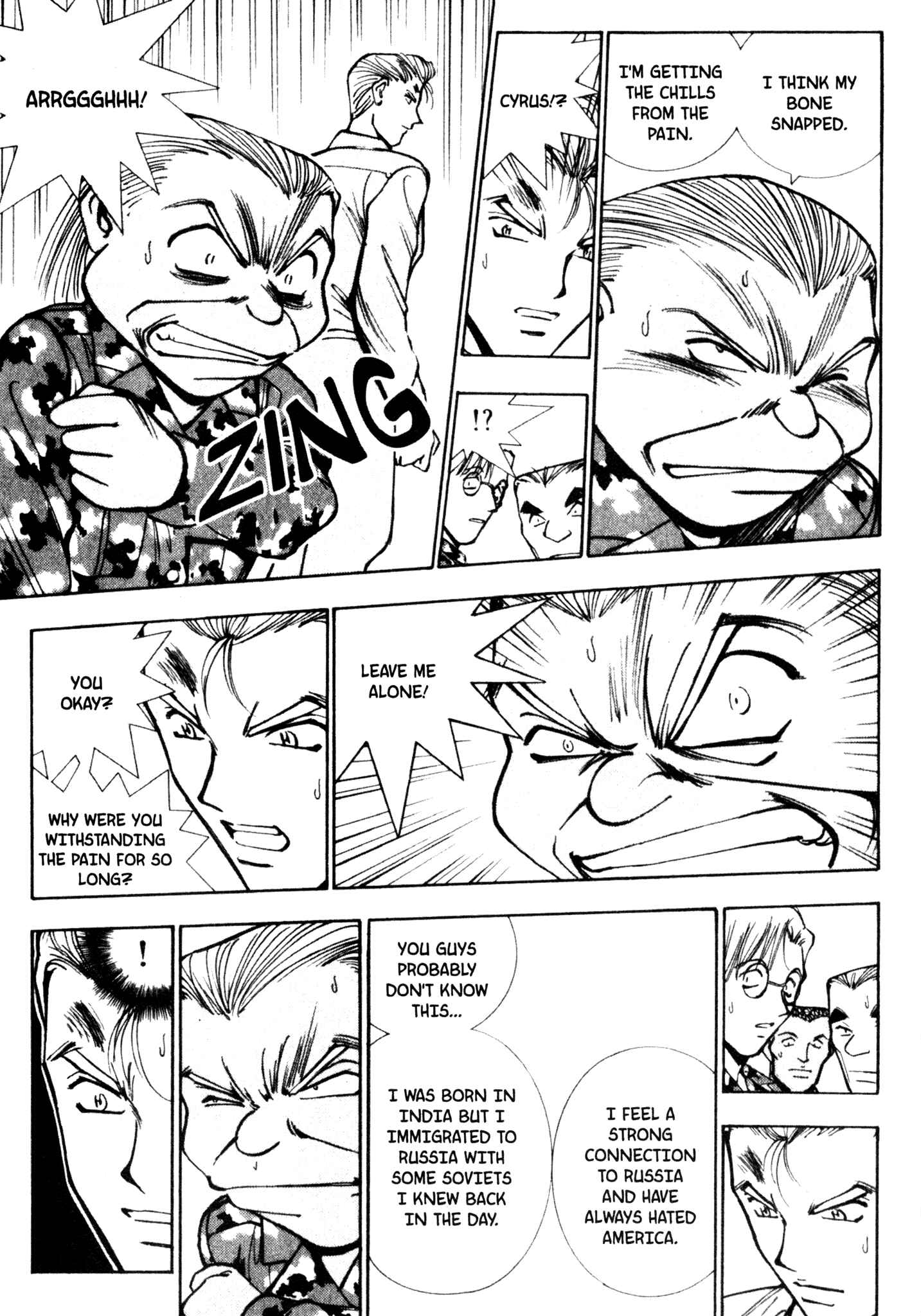 Page 10 Chapter 46 Red Prowling Devil