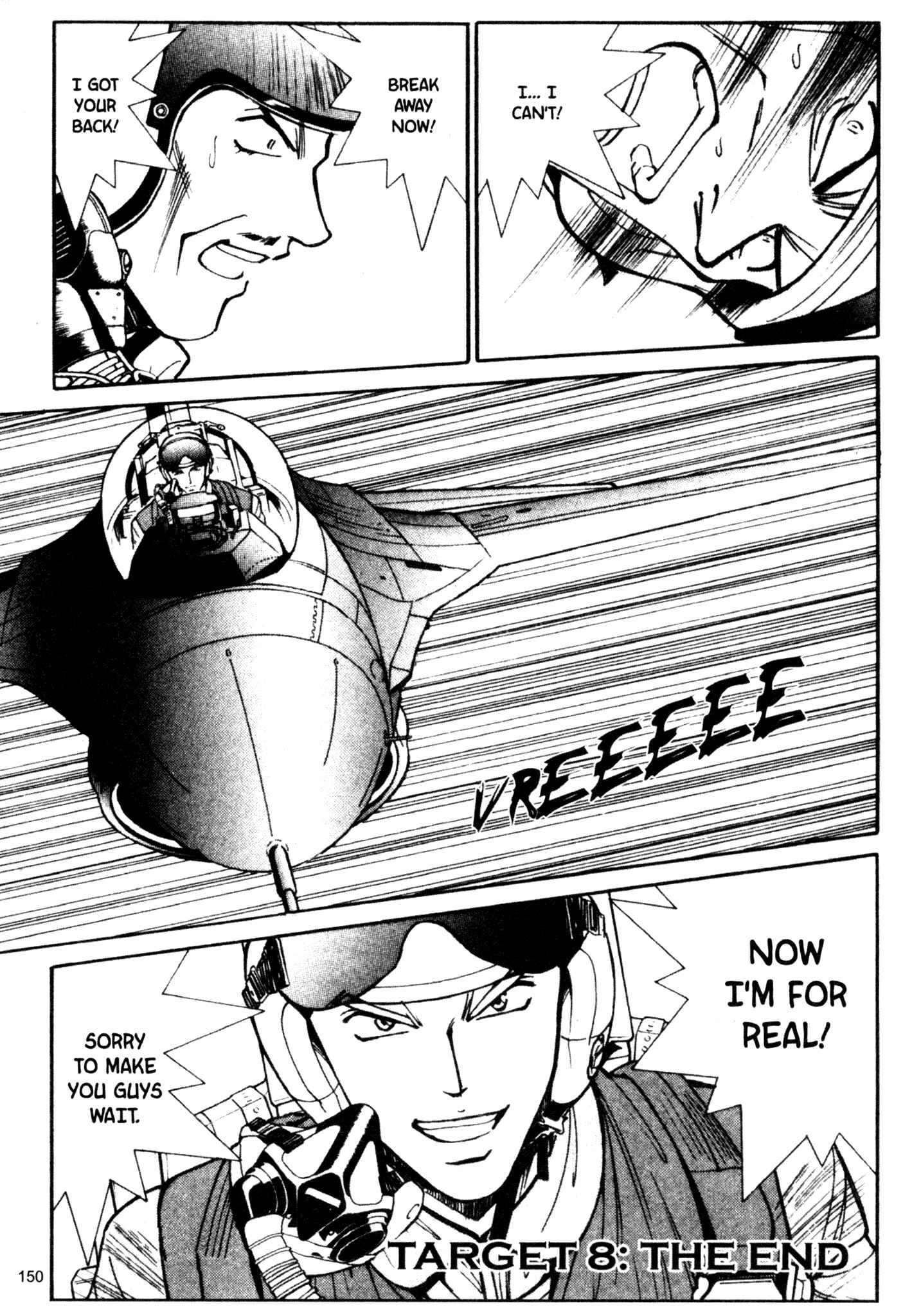 Page 20 Chapter 46 Red Prowling Devil
