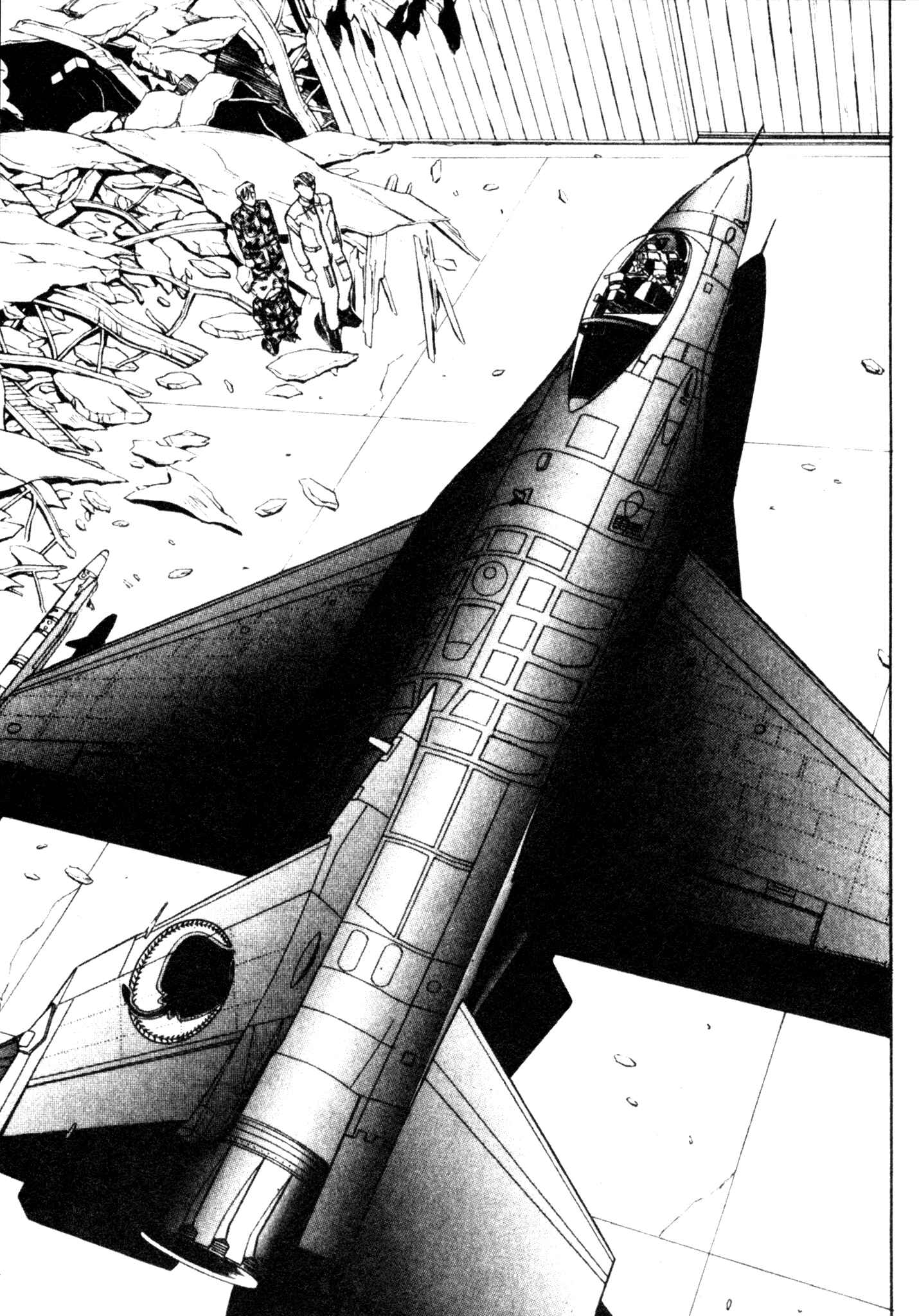 Page 8 Chapter 46 Red Prowling Devil