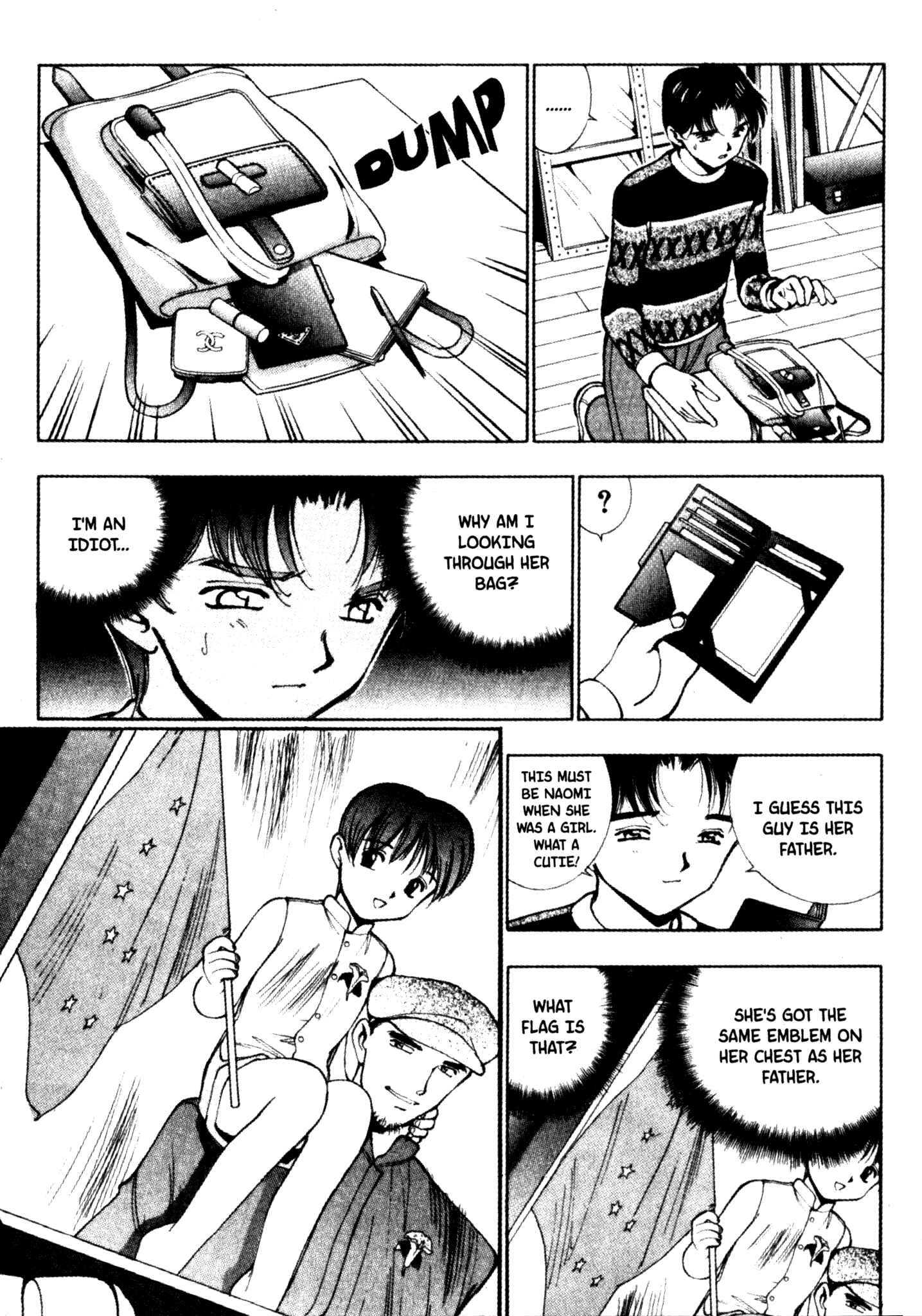 Page 10 Chapter 40 Red Prowling Devil