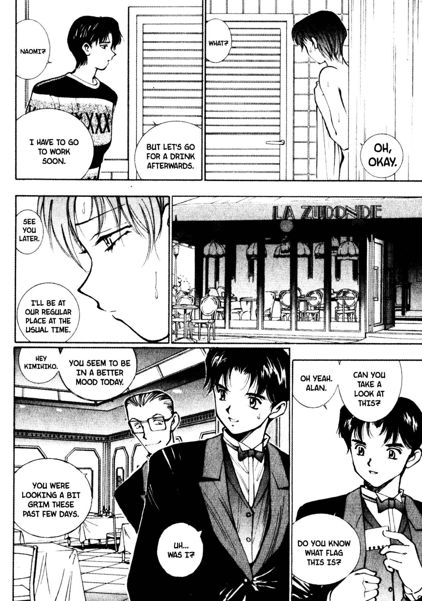 Page 11 Chapter 40 Red Prowling Devil