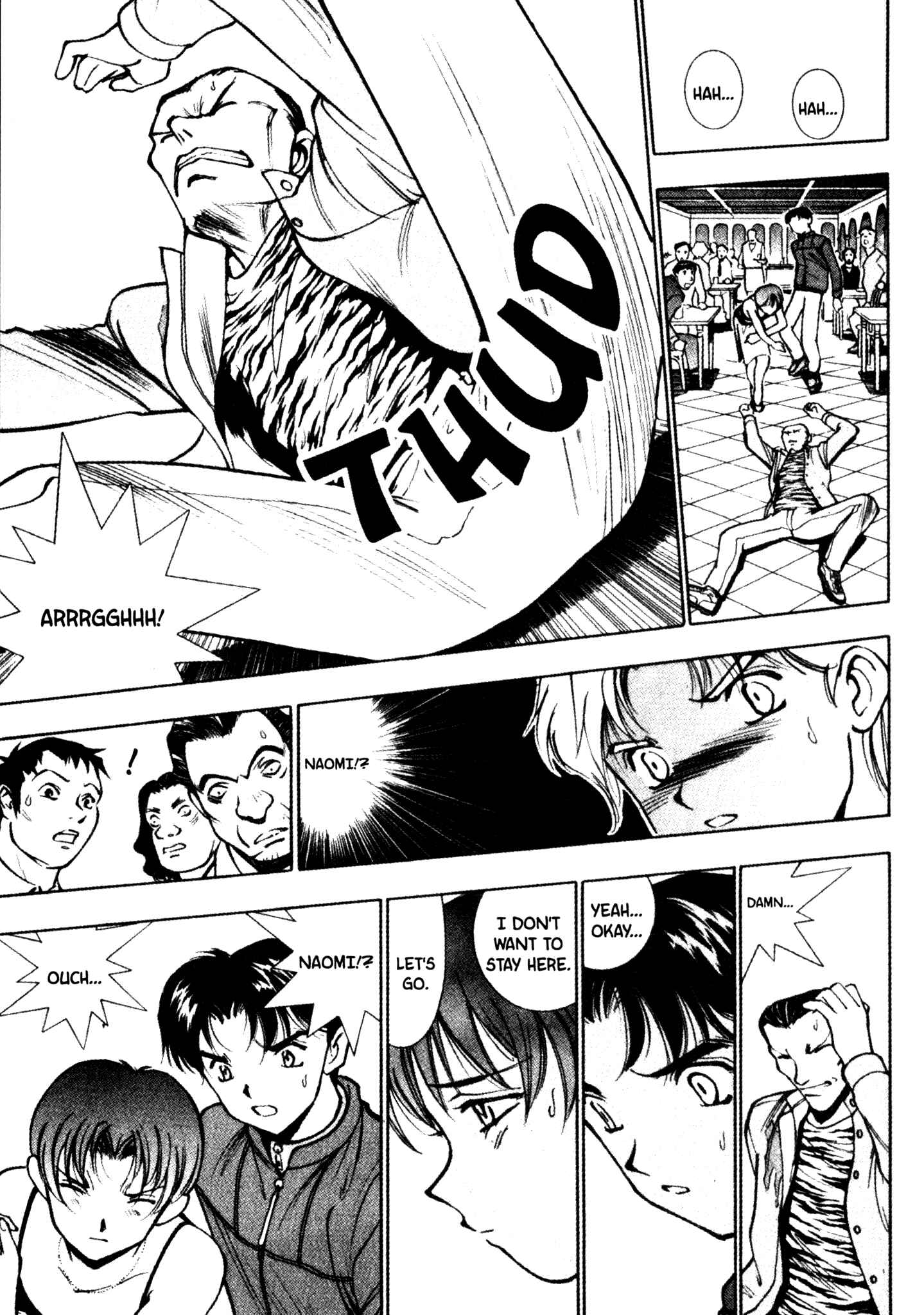 Page 16 Chapter 40 Red Prowling Devil