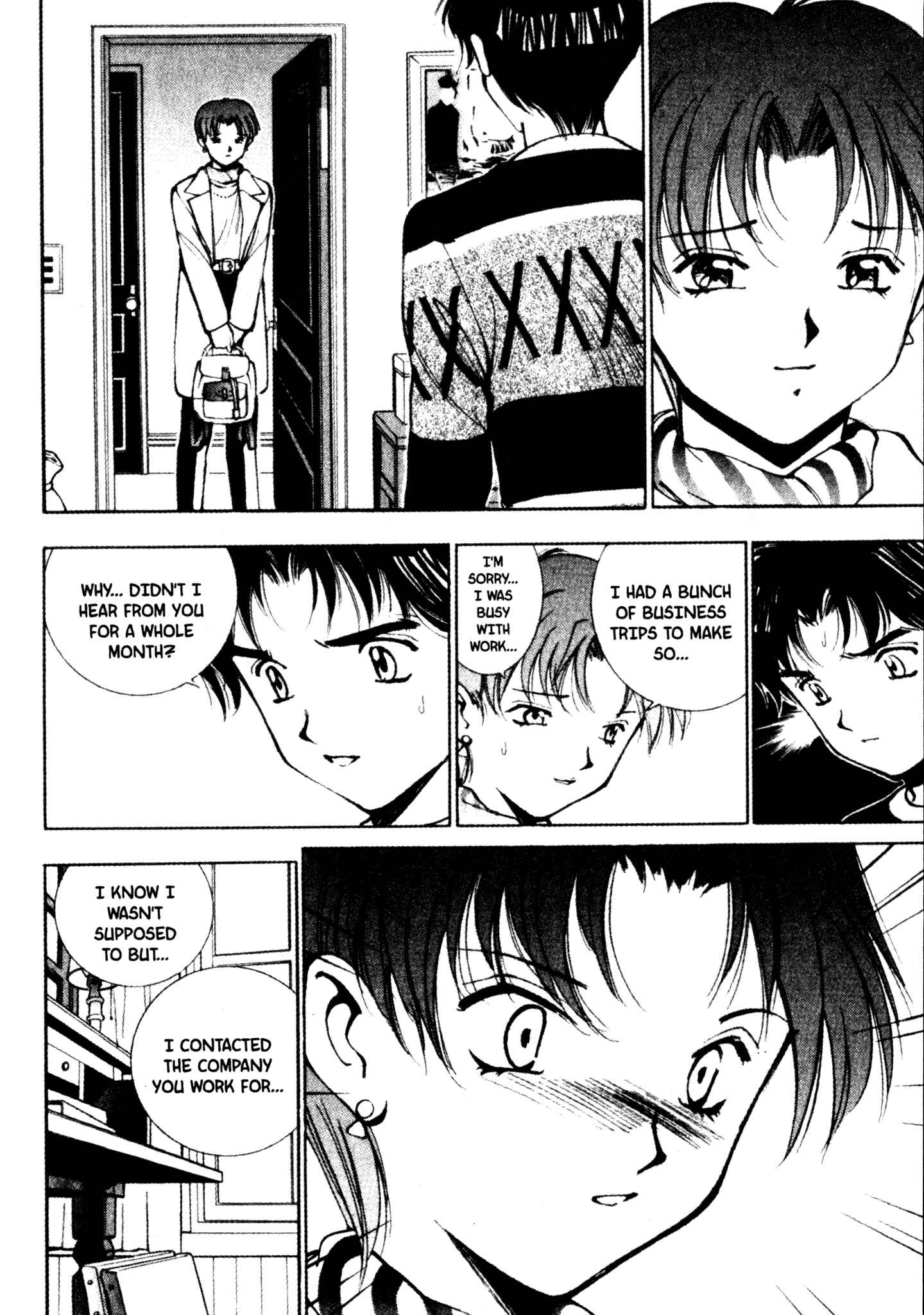 Page 3 Chapter 40 Red Prowling Devil