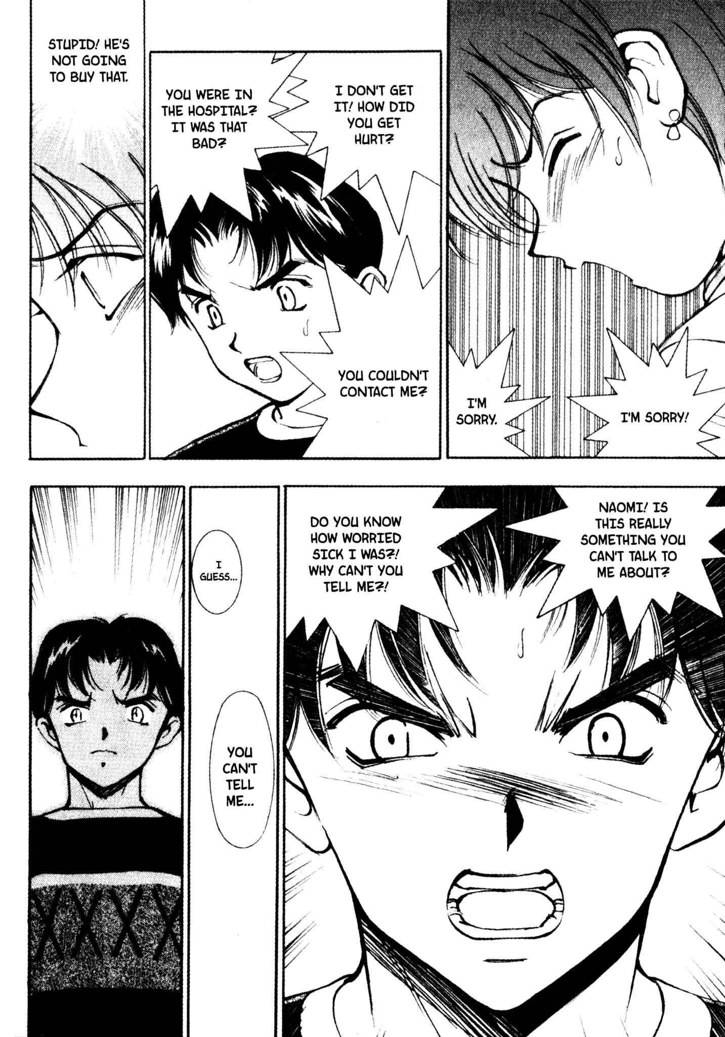 Page 5 Chapter 40 Red Prowling Devil